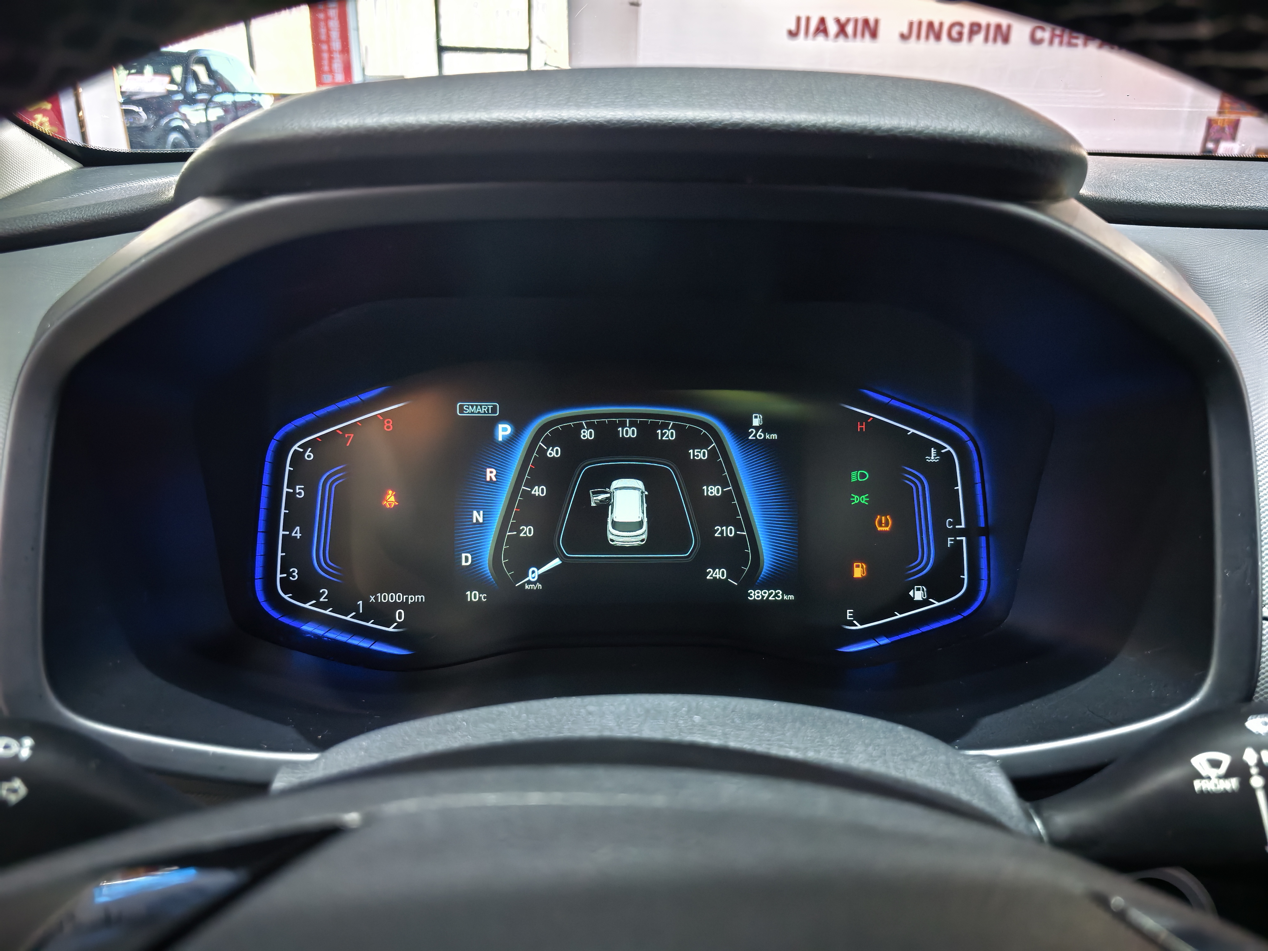 Hyundai ix35 2022 immagine di auto #13