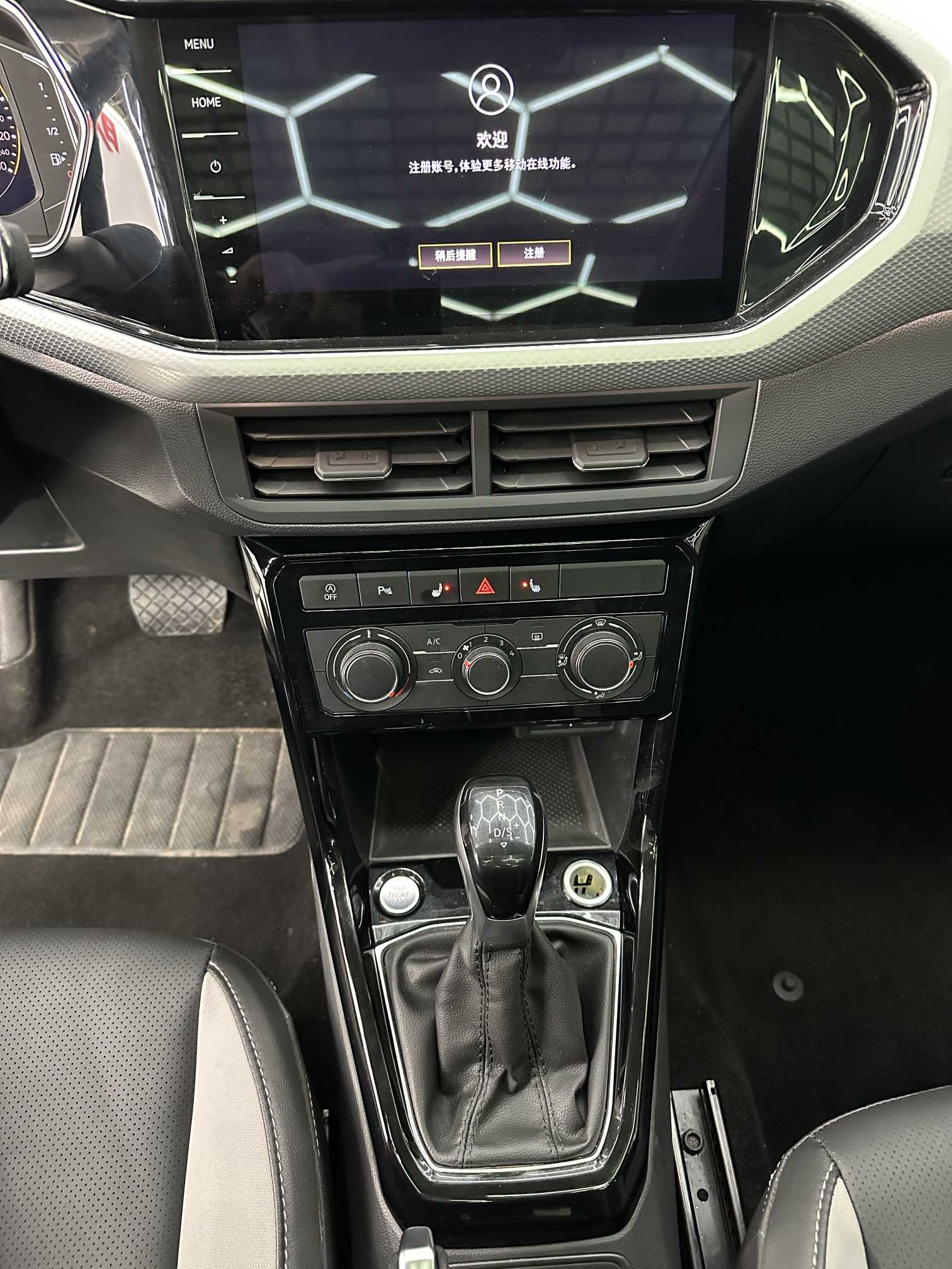 Tacqua 2023 car image #13