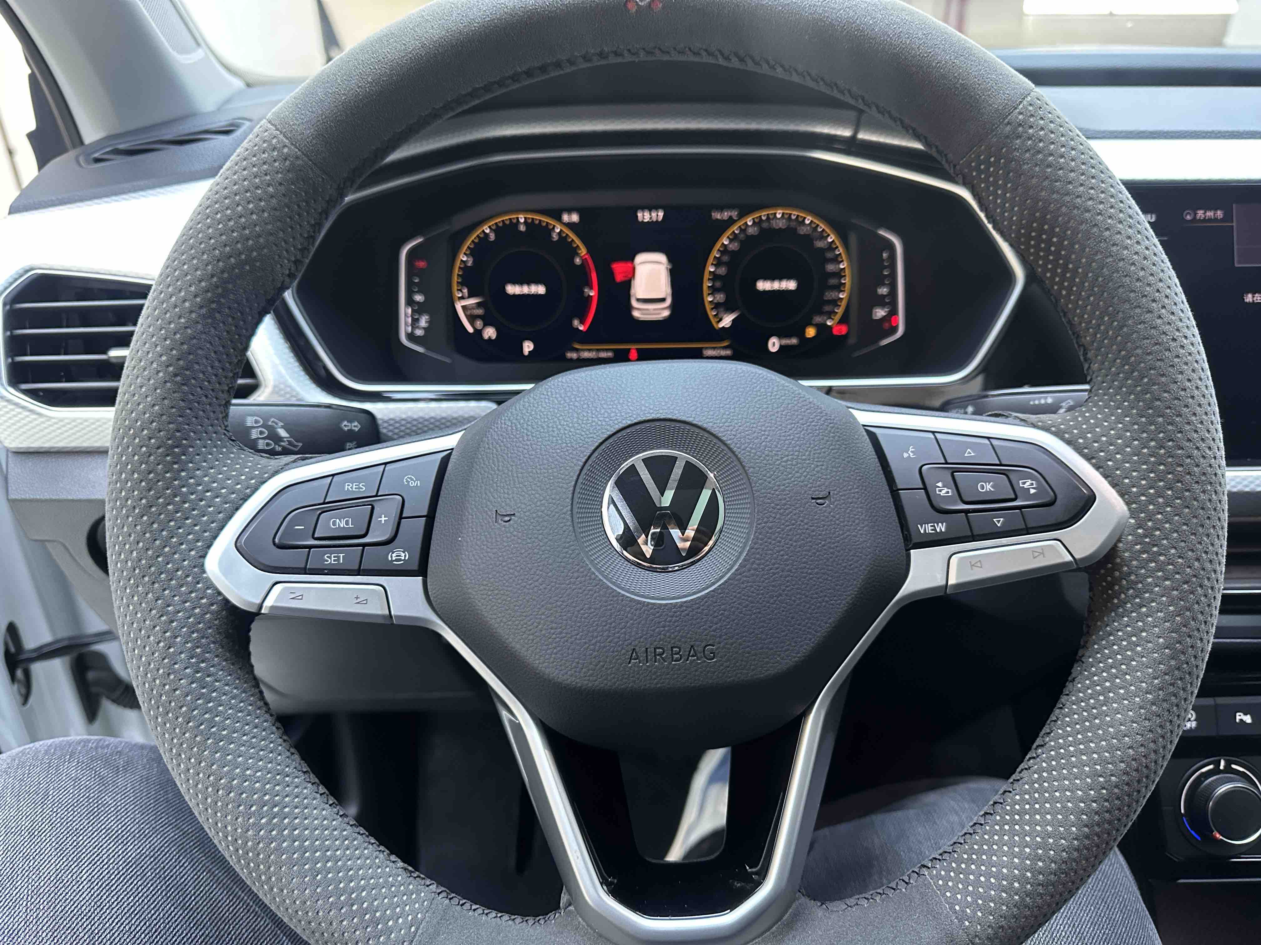 Volkswagen Tacqua 2023 car image #13