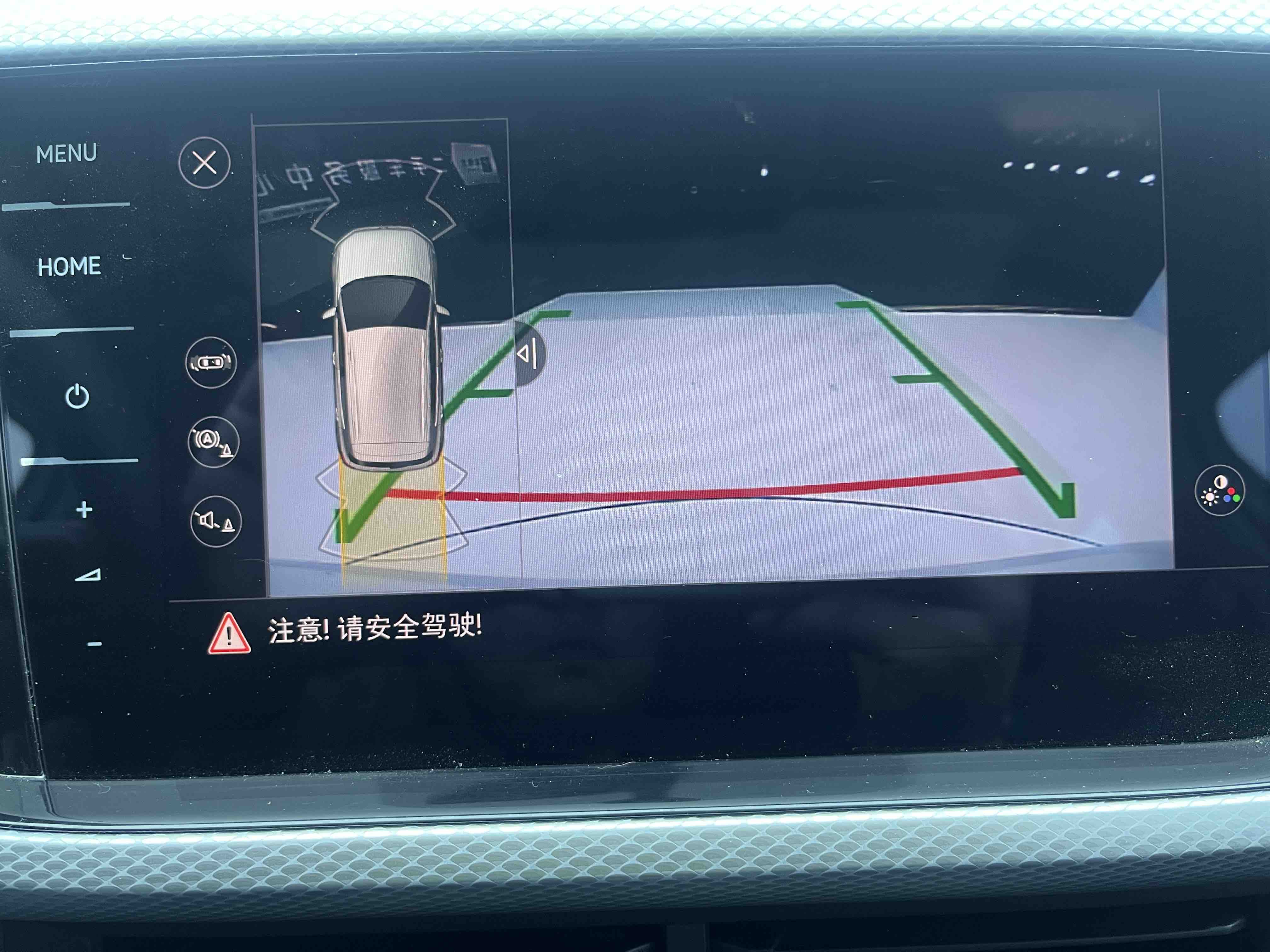 Volkswagen Tacqua 2023 car image #13