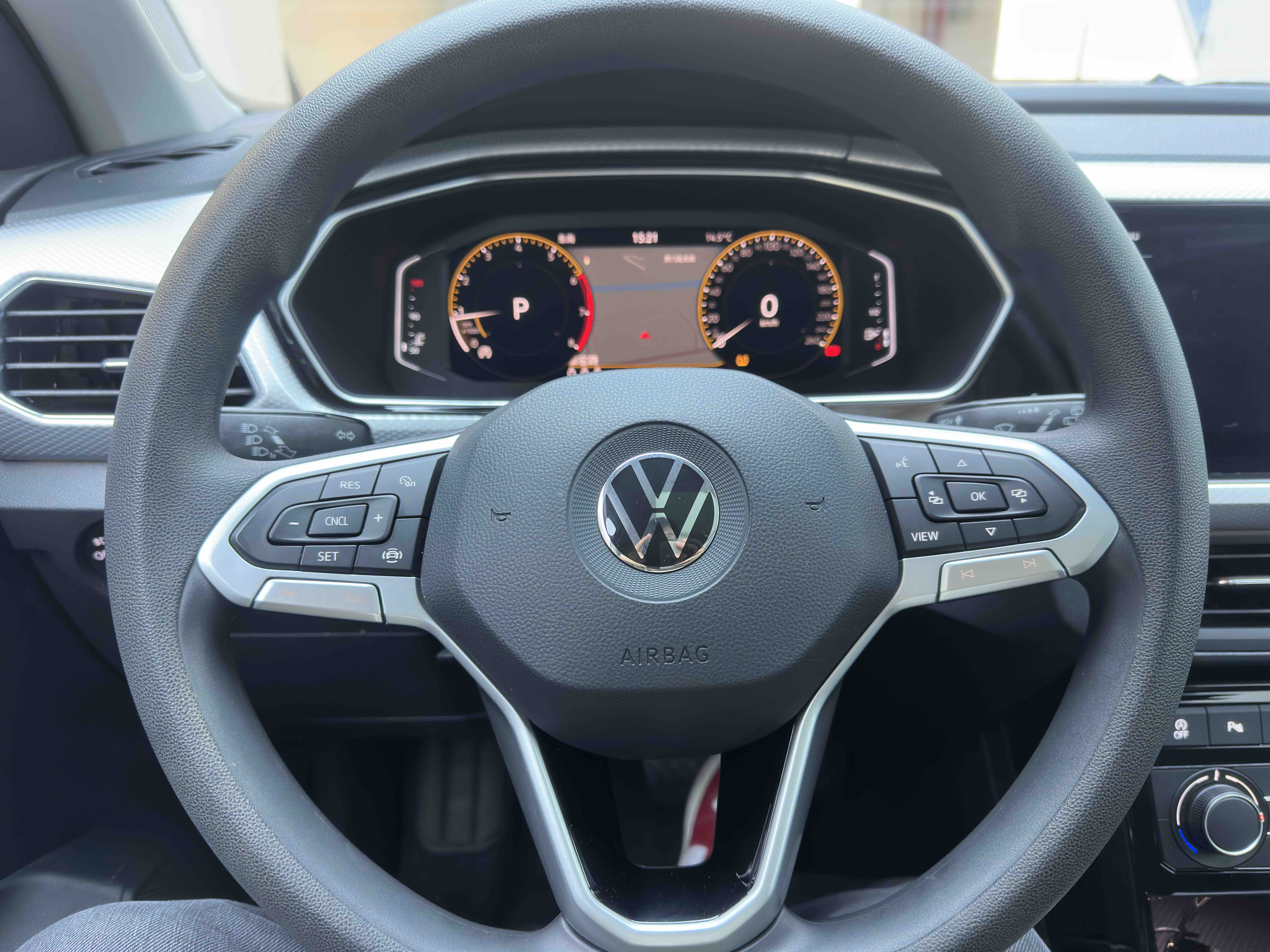 Volkswagen Tacqua 2023 car image #13