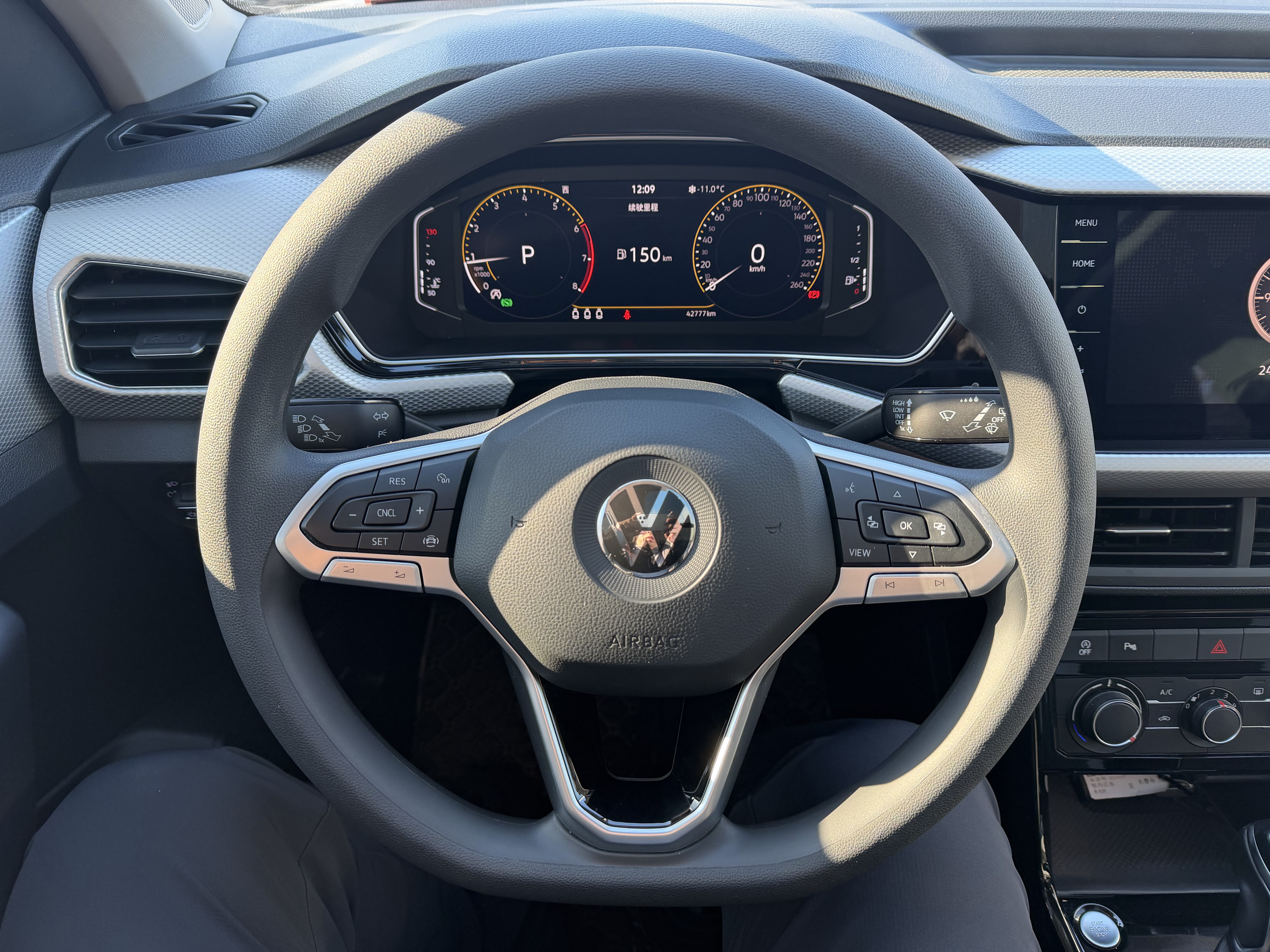 Volkswagen Tacqua 2021 car image #13
