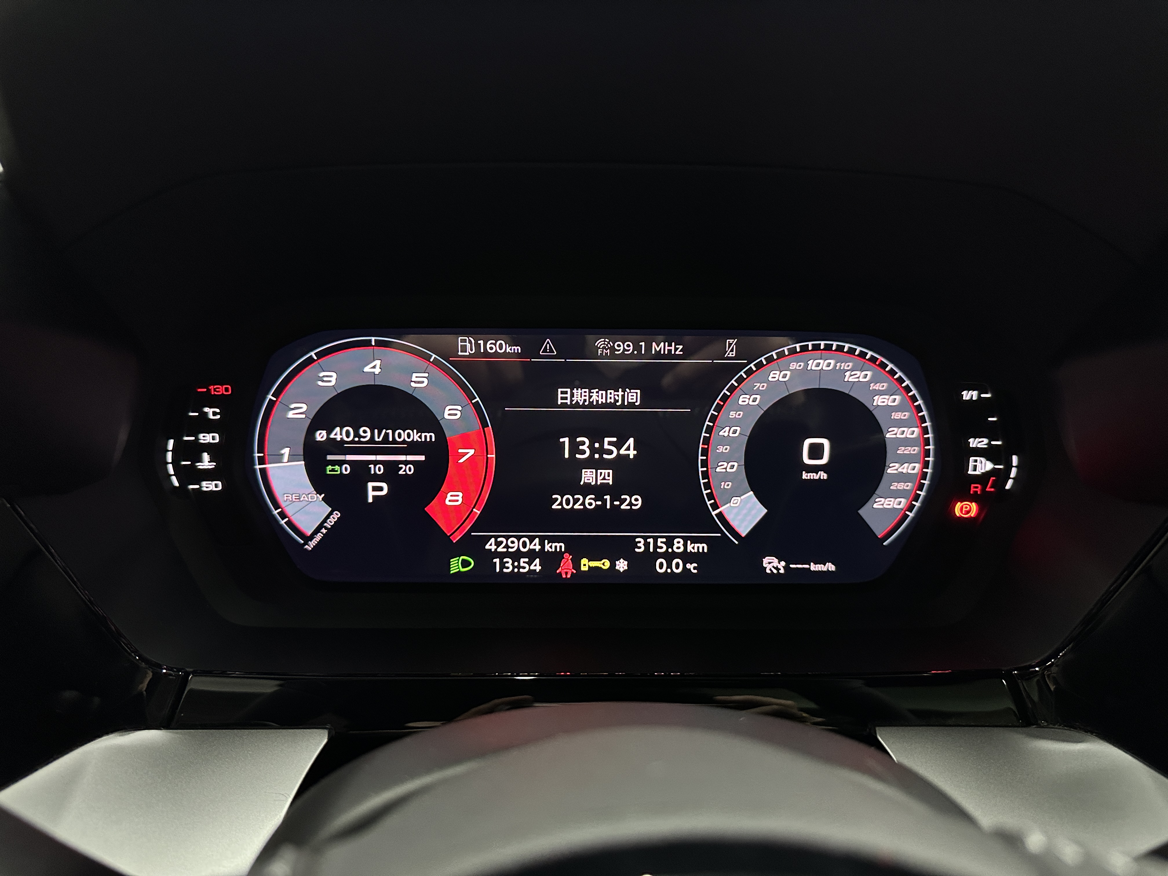 Audi A3 2022 car image #13