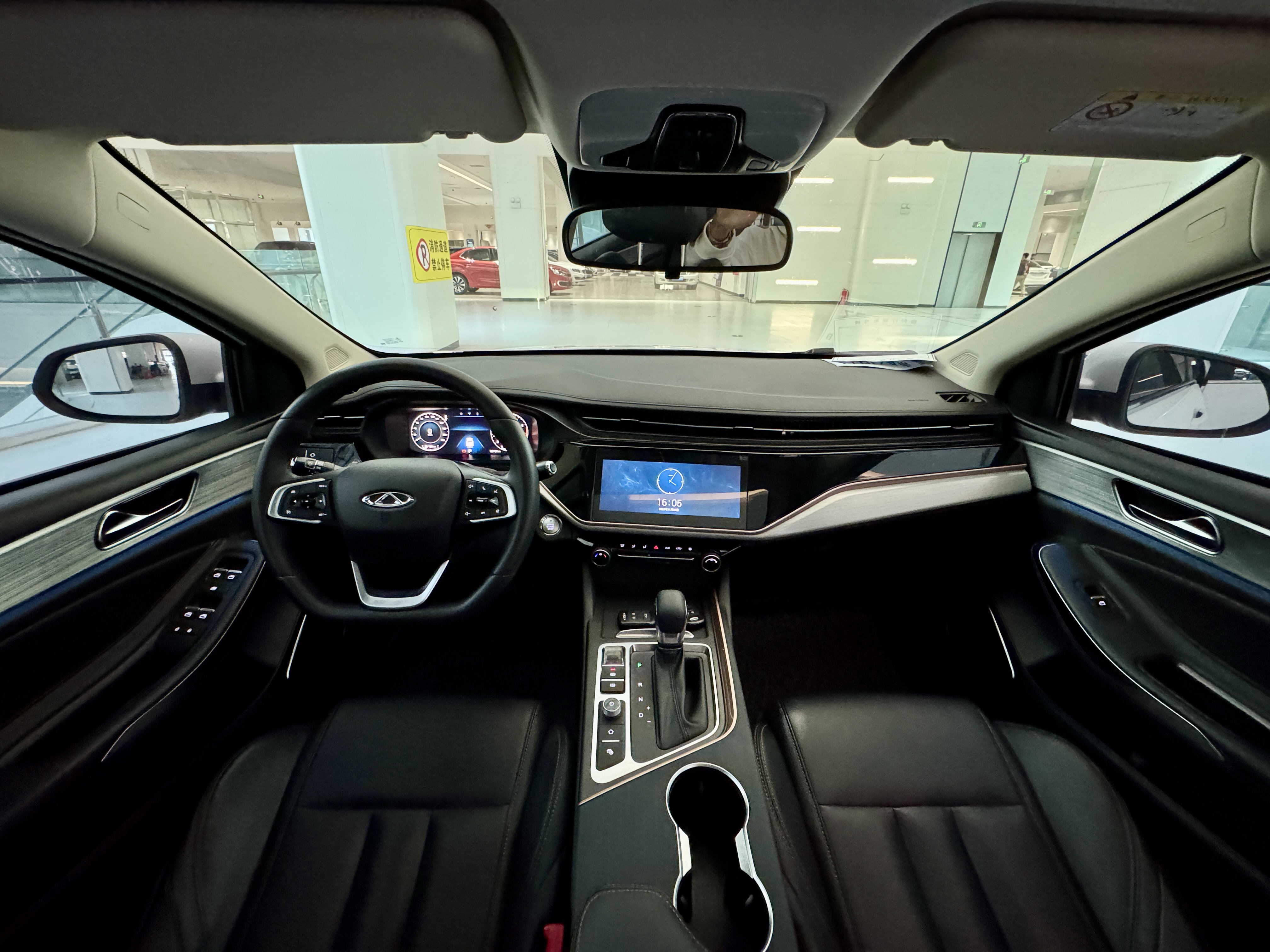 Chery Arrizo 5 Plus 2022 immagine di auto #13