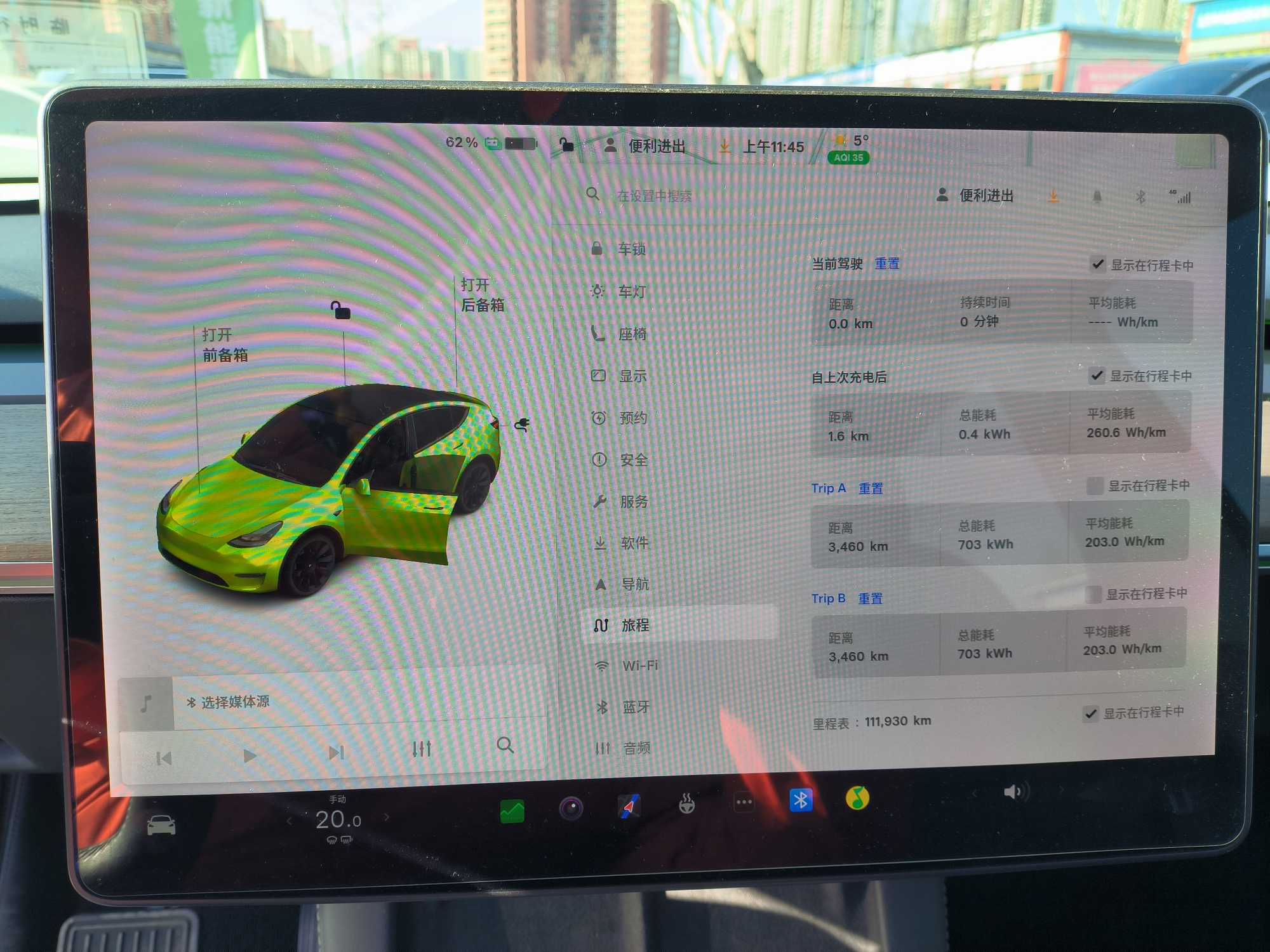 Tesla Model Y 2021 #13 Tesla Model Y 2021 car image #13