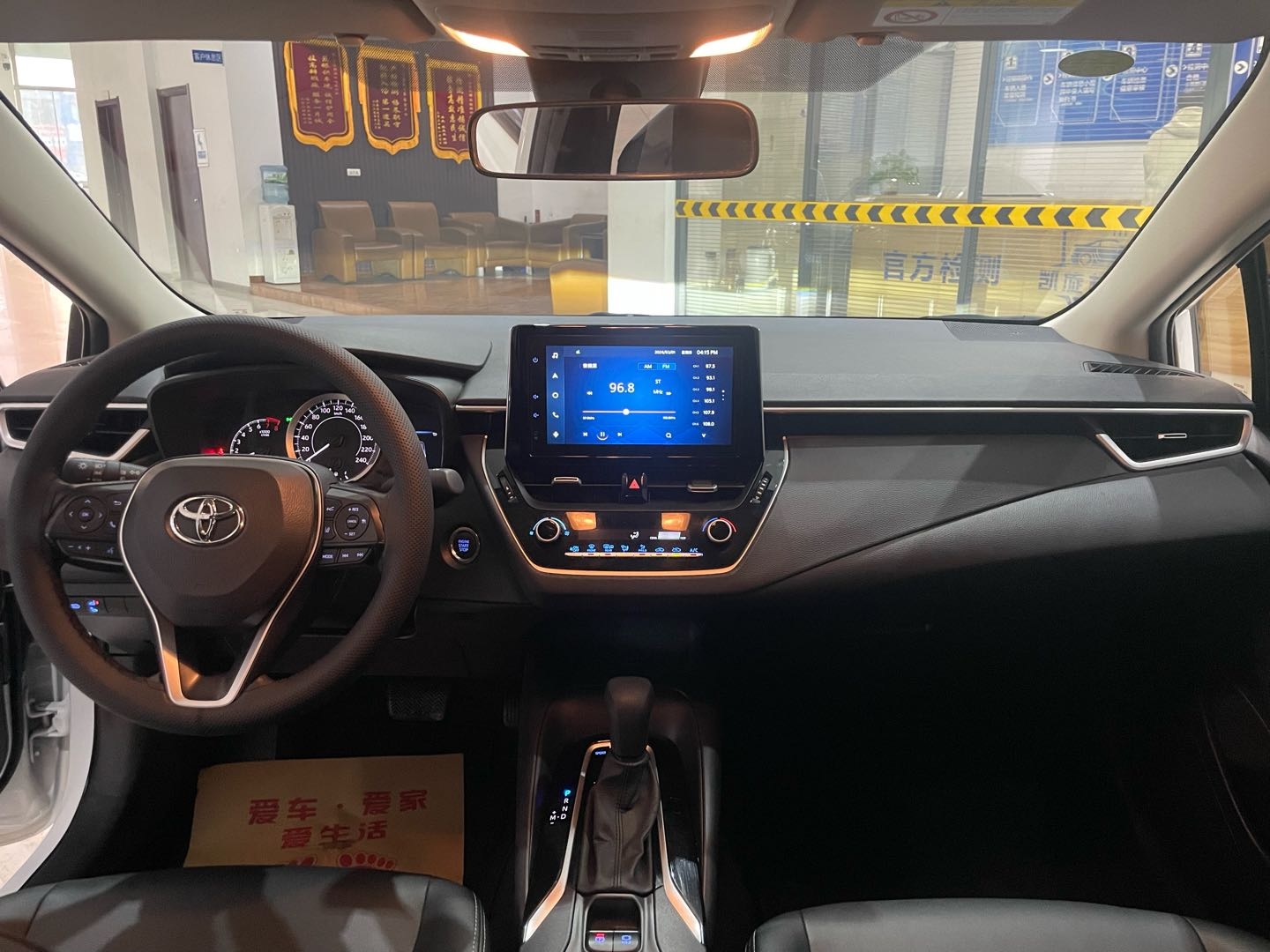 Toyota Corolla 2022 #13 Toyota Corolla 2022 car image #13
