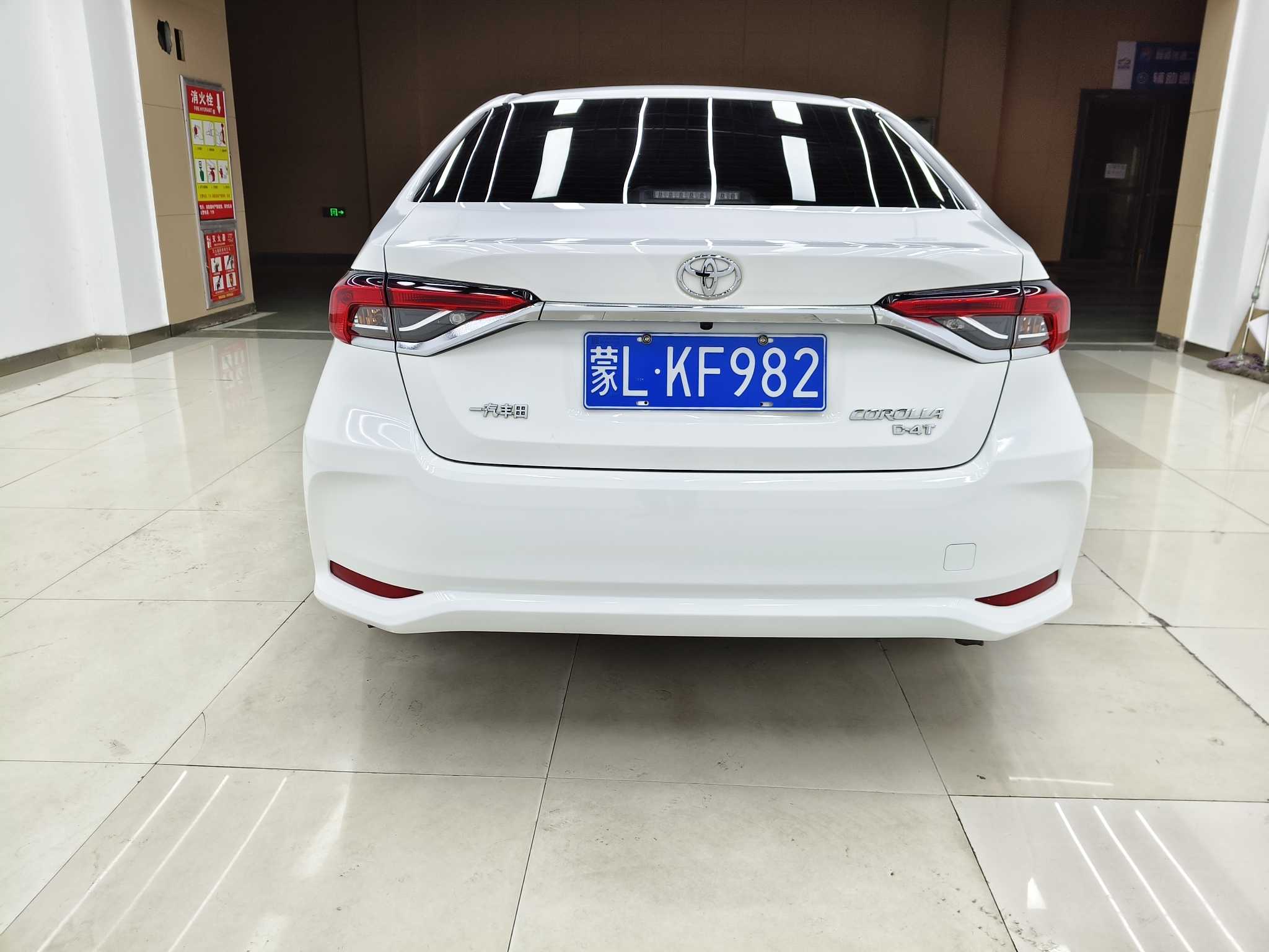 Corolla 2023 car image #13