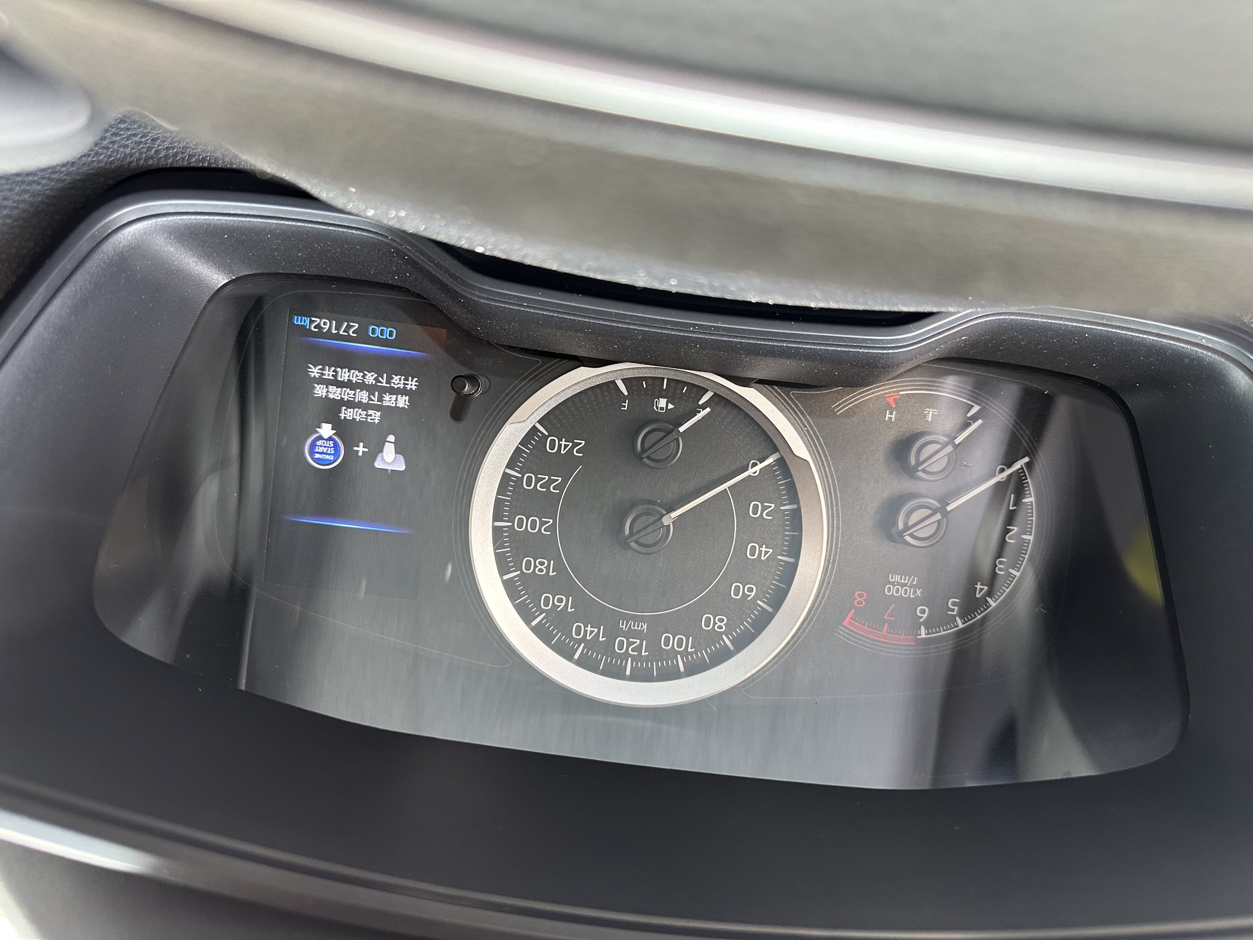 Toyota Corolla 2023 #13 Toyota Corolla 2023 immagine di auto #13