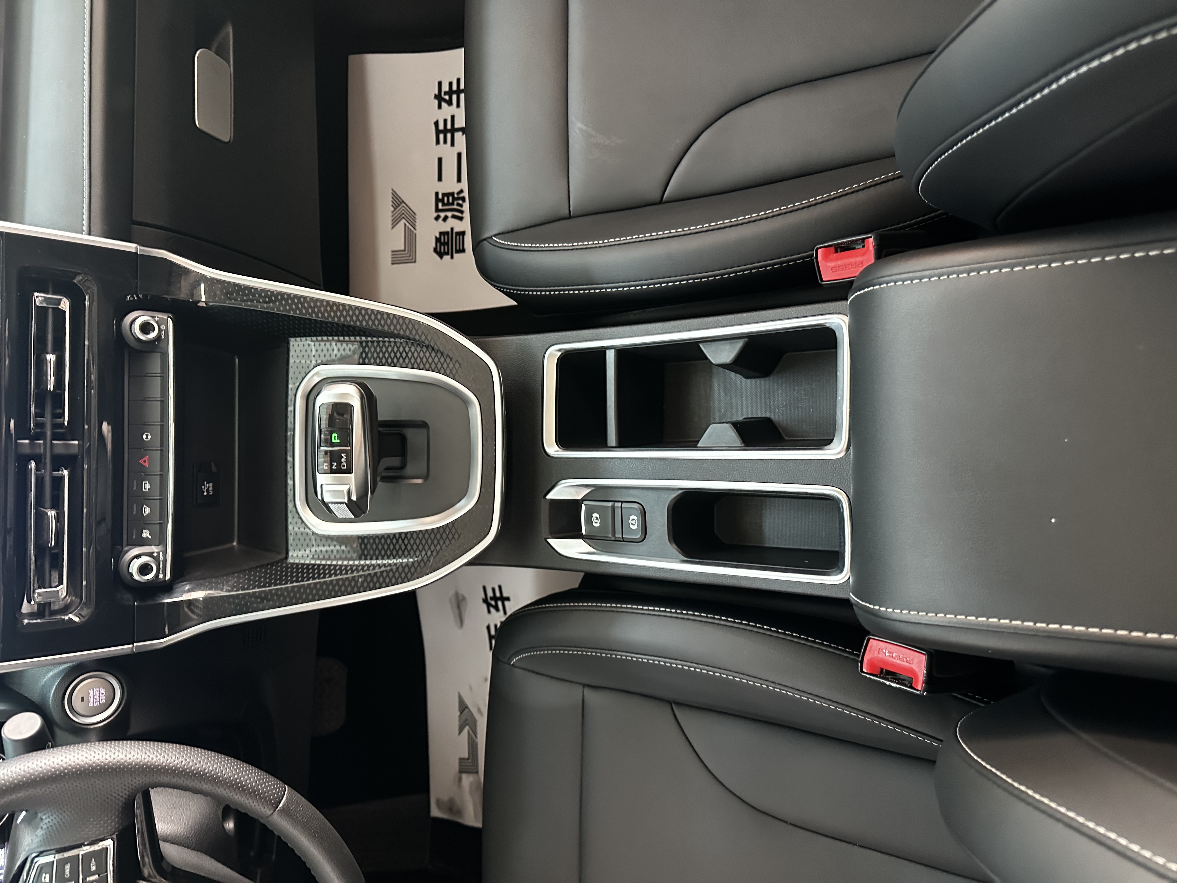 Haval M6 2021 imagem de carro #13