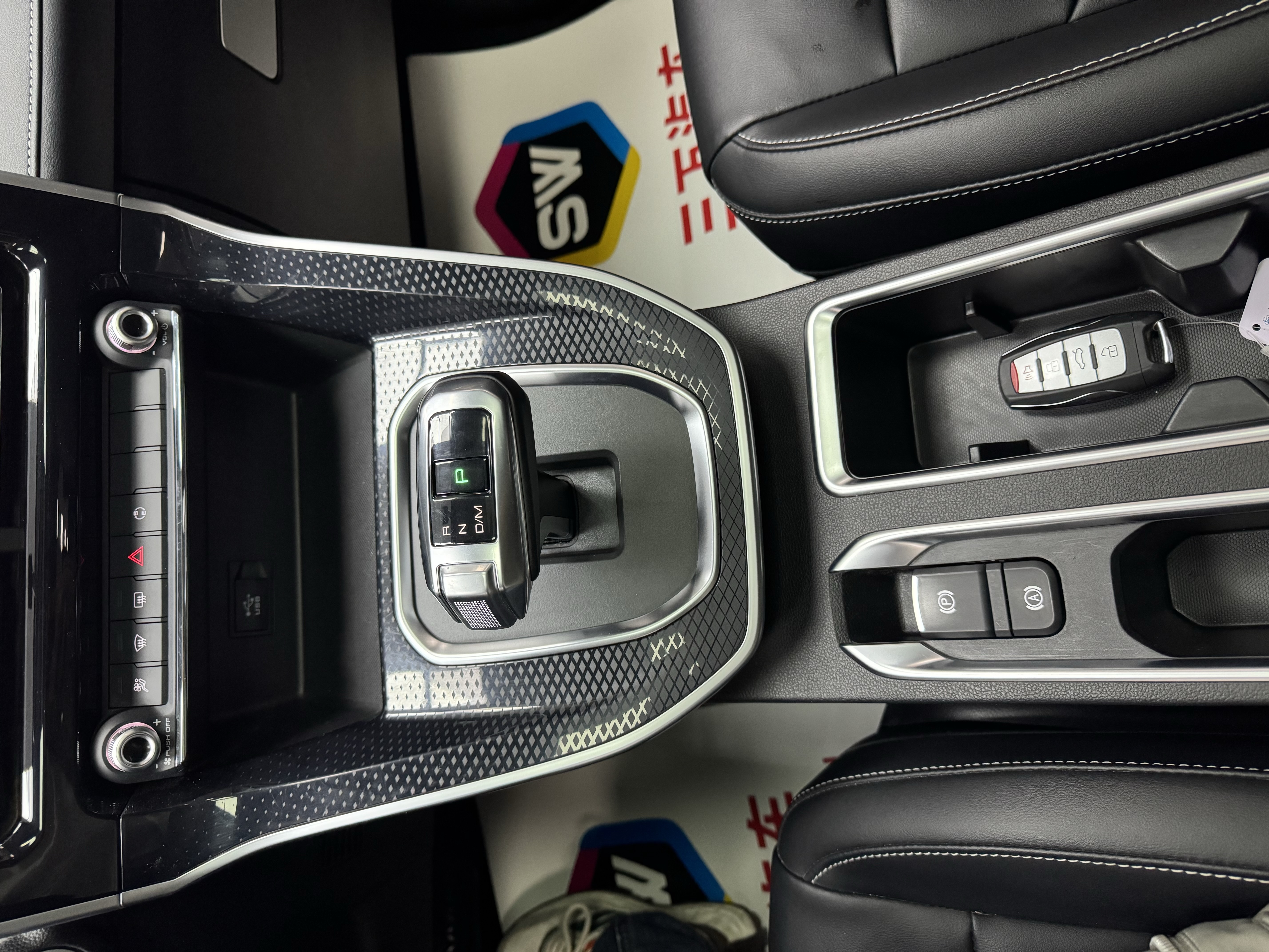 哈弗 哈弗M6 2023 汽车图片 #13