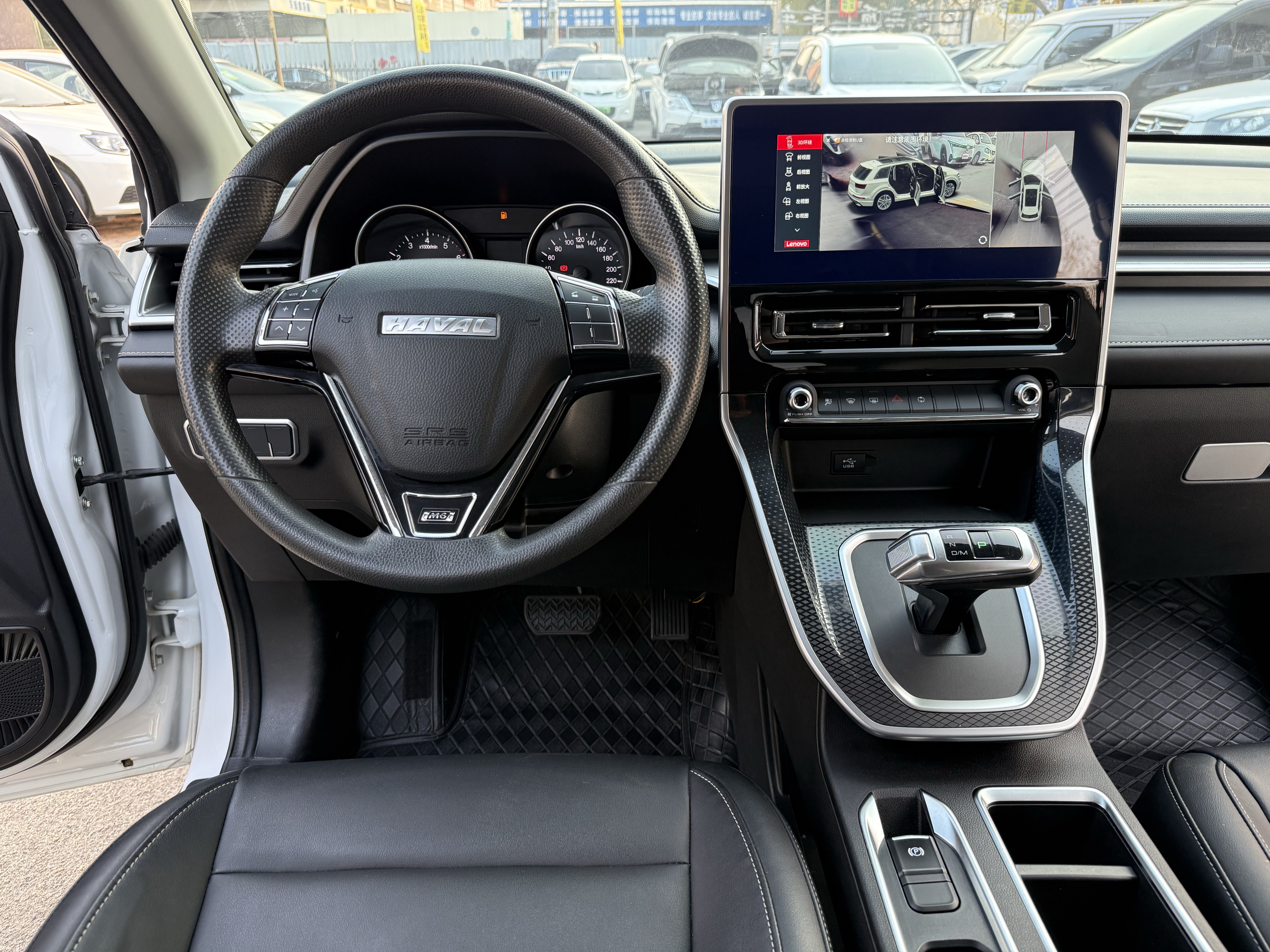 Haval M6 2022 car image #13