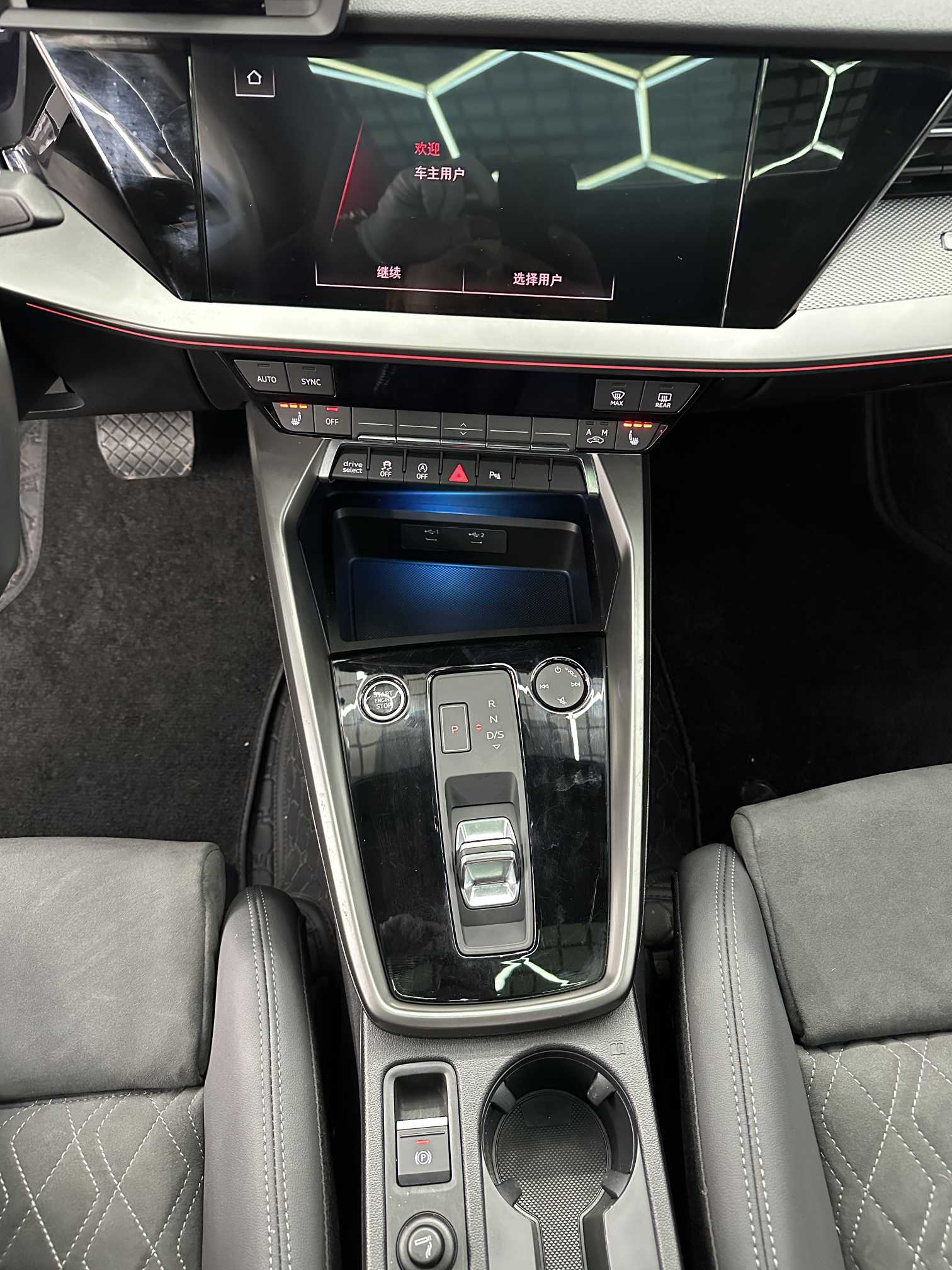 Audi A3 2022 car image #13