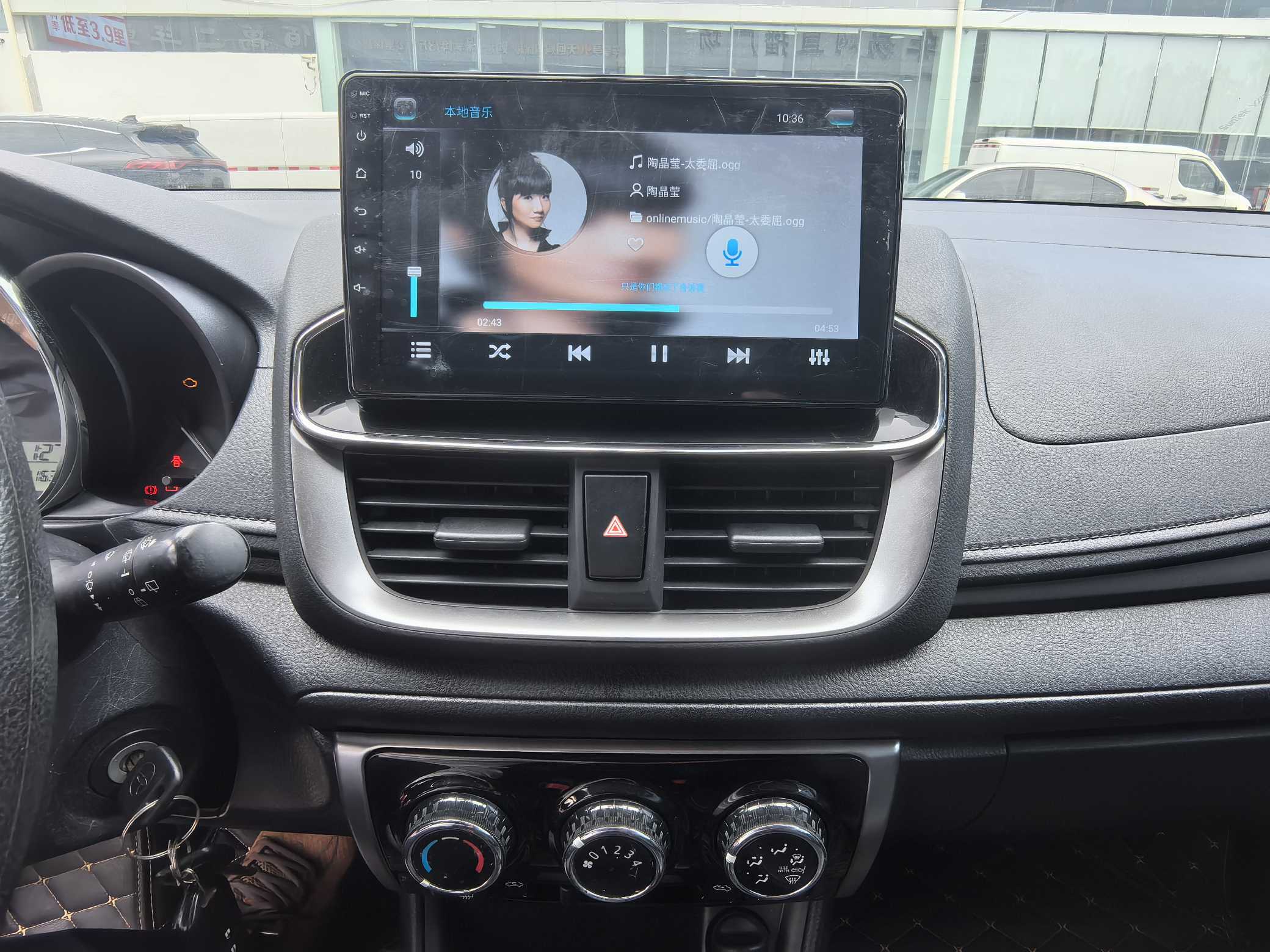 Yaris L Zhixuan 2020 car image #13