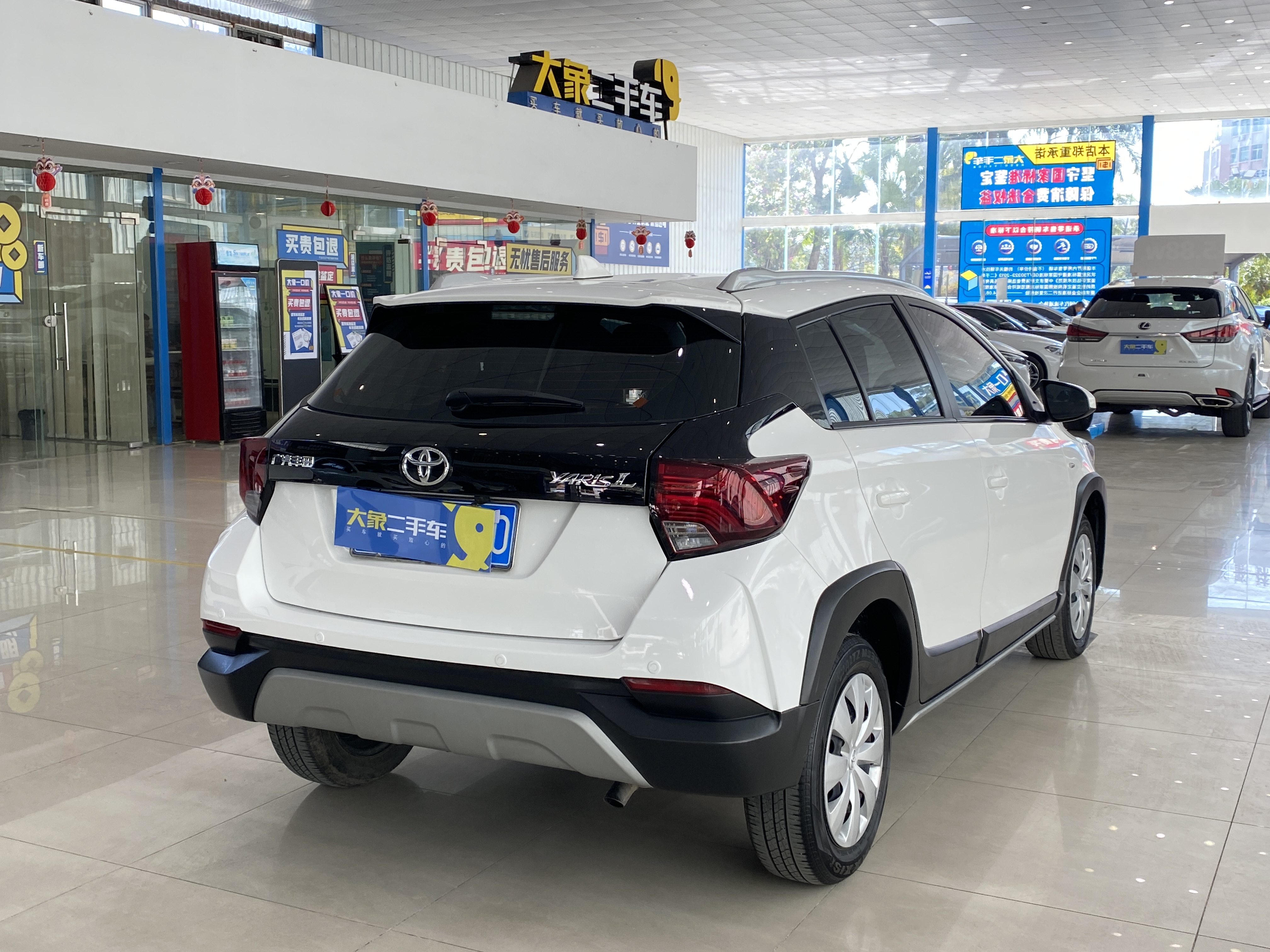 Yaris L Zhixuan 2021 car image #13