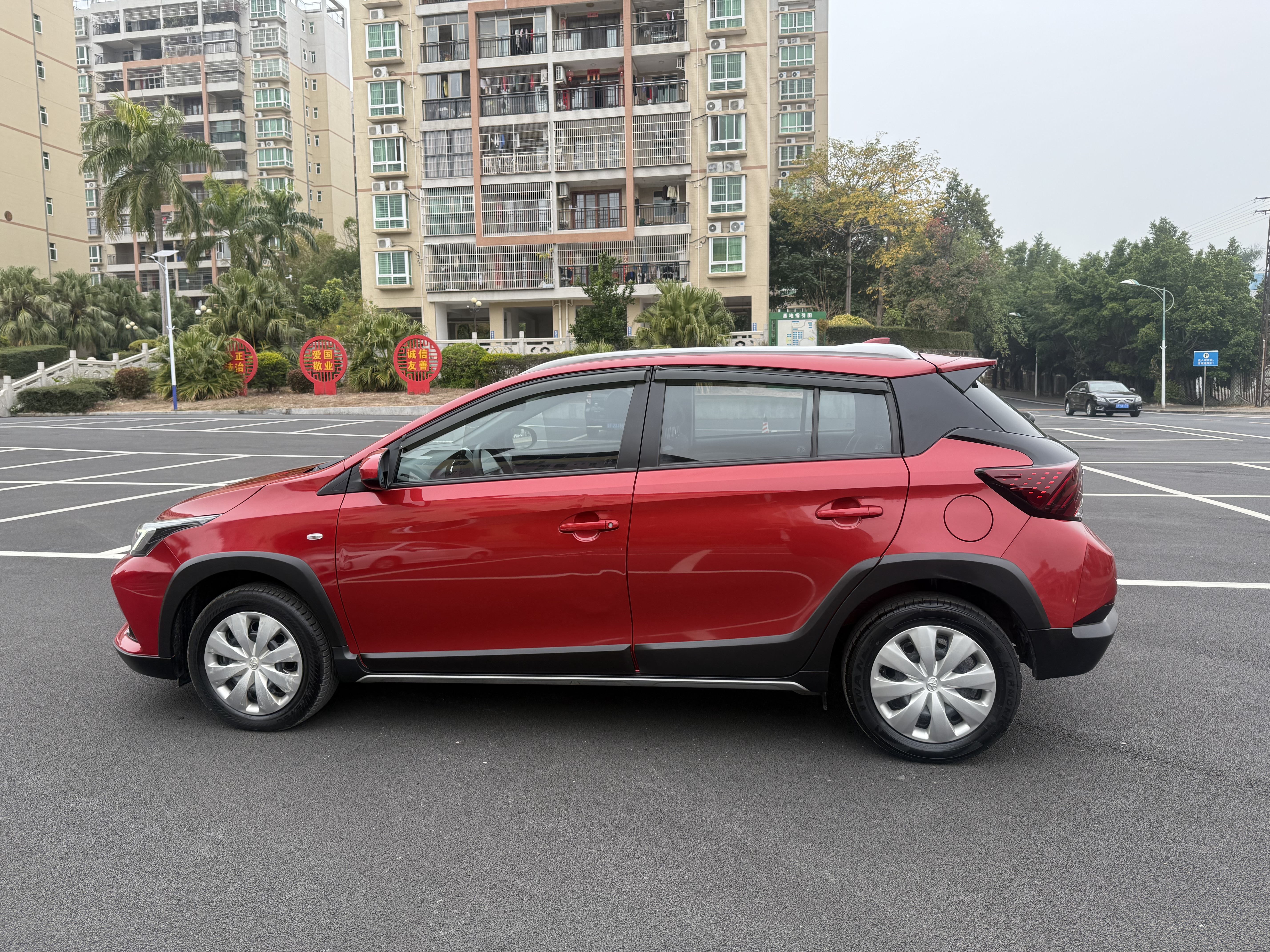 Toyota Yaris L Zhixuan 2021 image de voiture #13