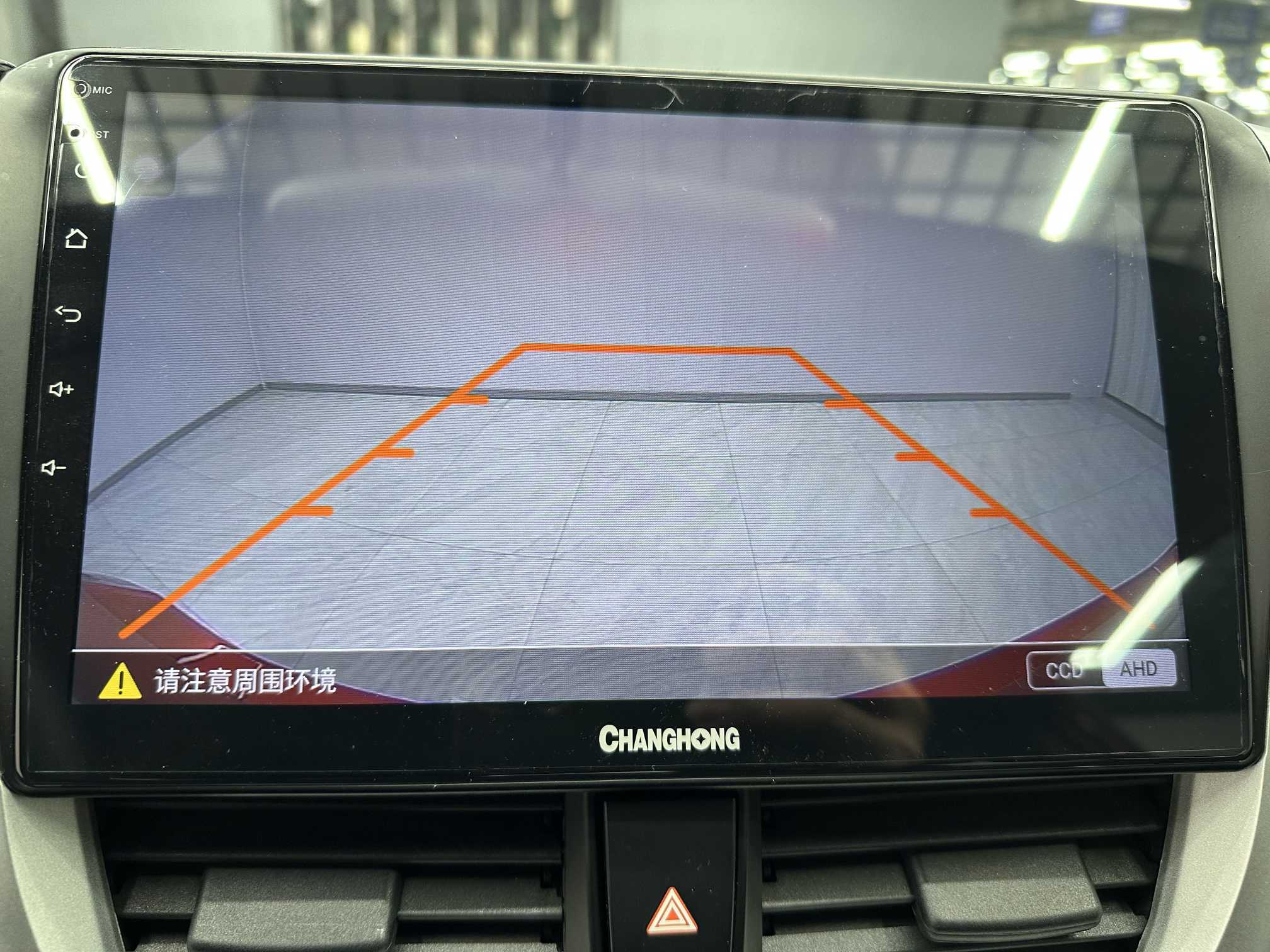 Yaris L Zhixuan 2021 car image #13
