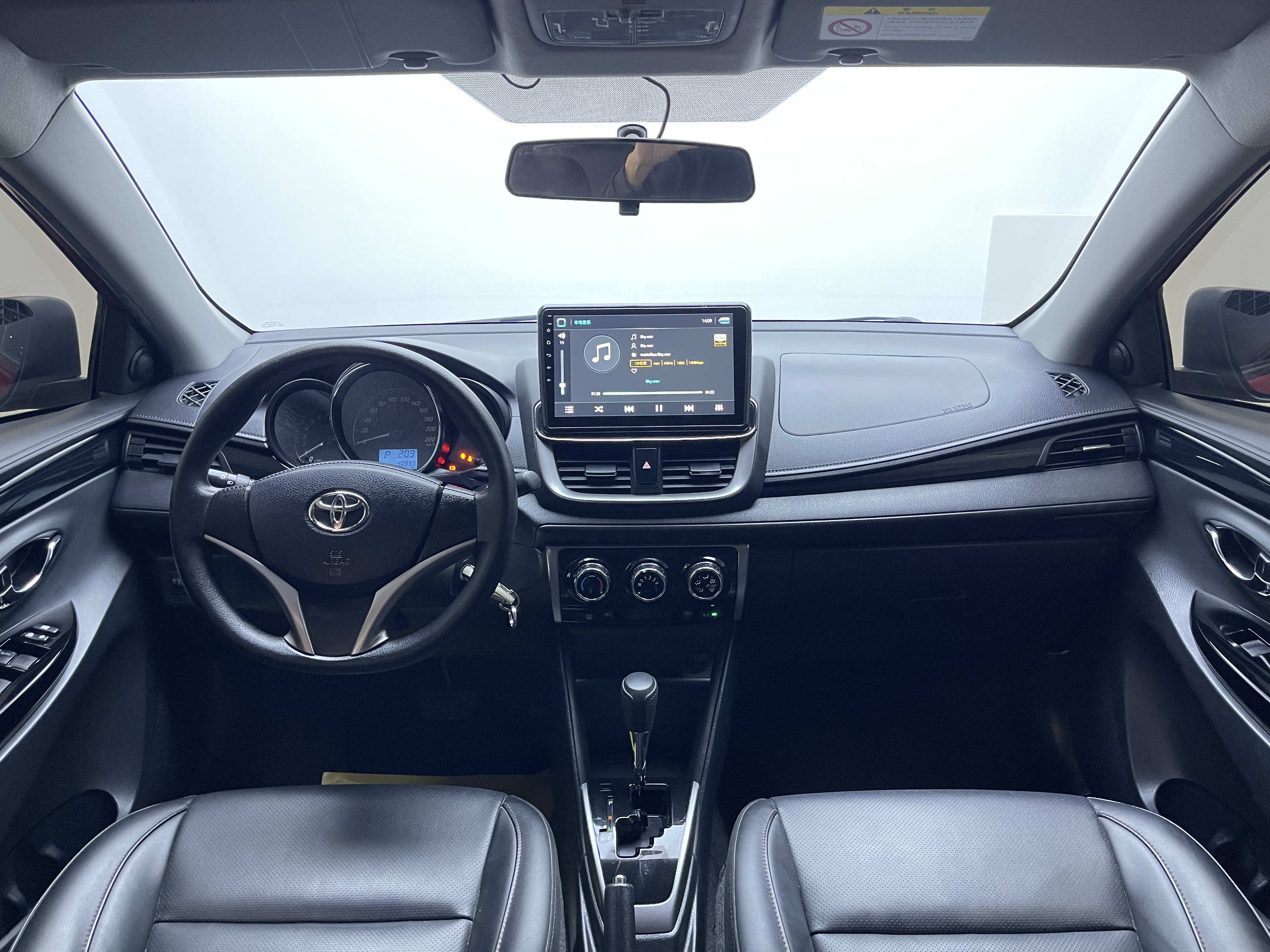 Yaris L Zhixuan 2021 car image #13