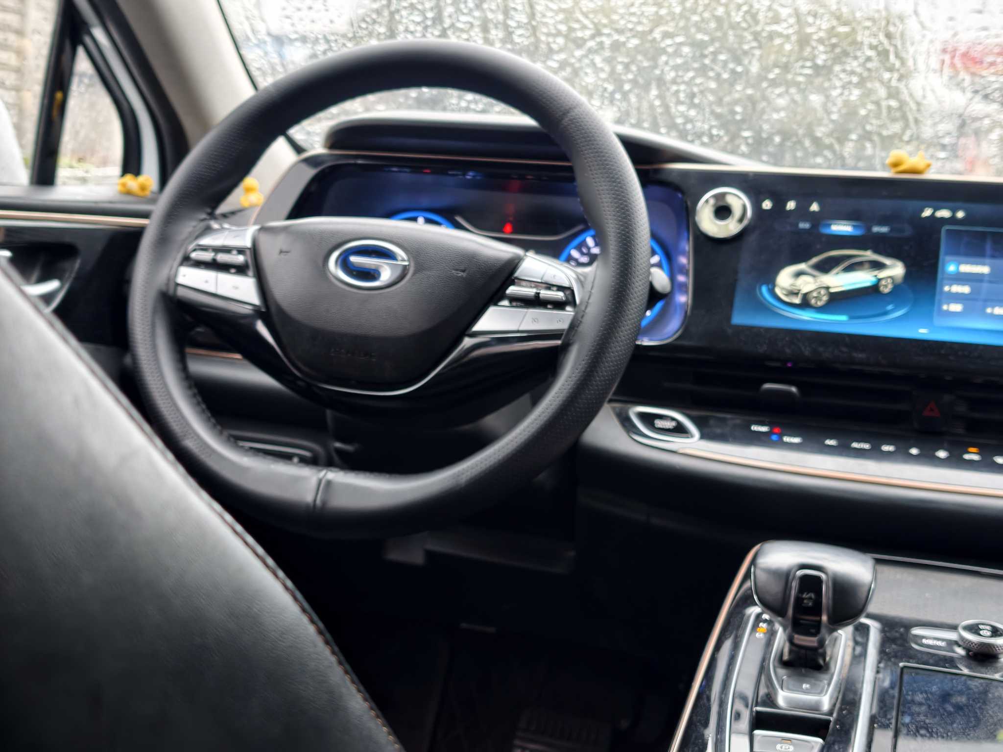 GAC iA5 2021 imagen de coche #13