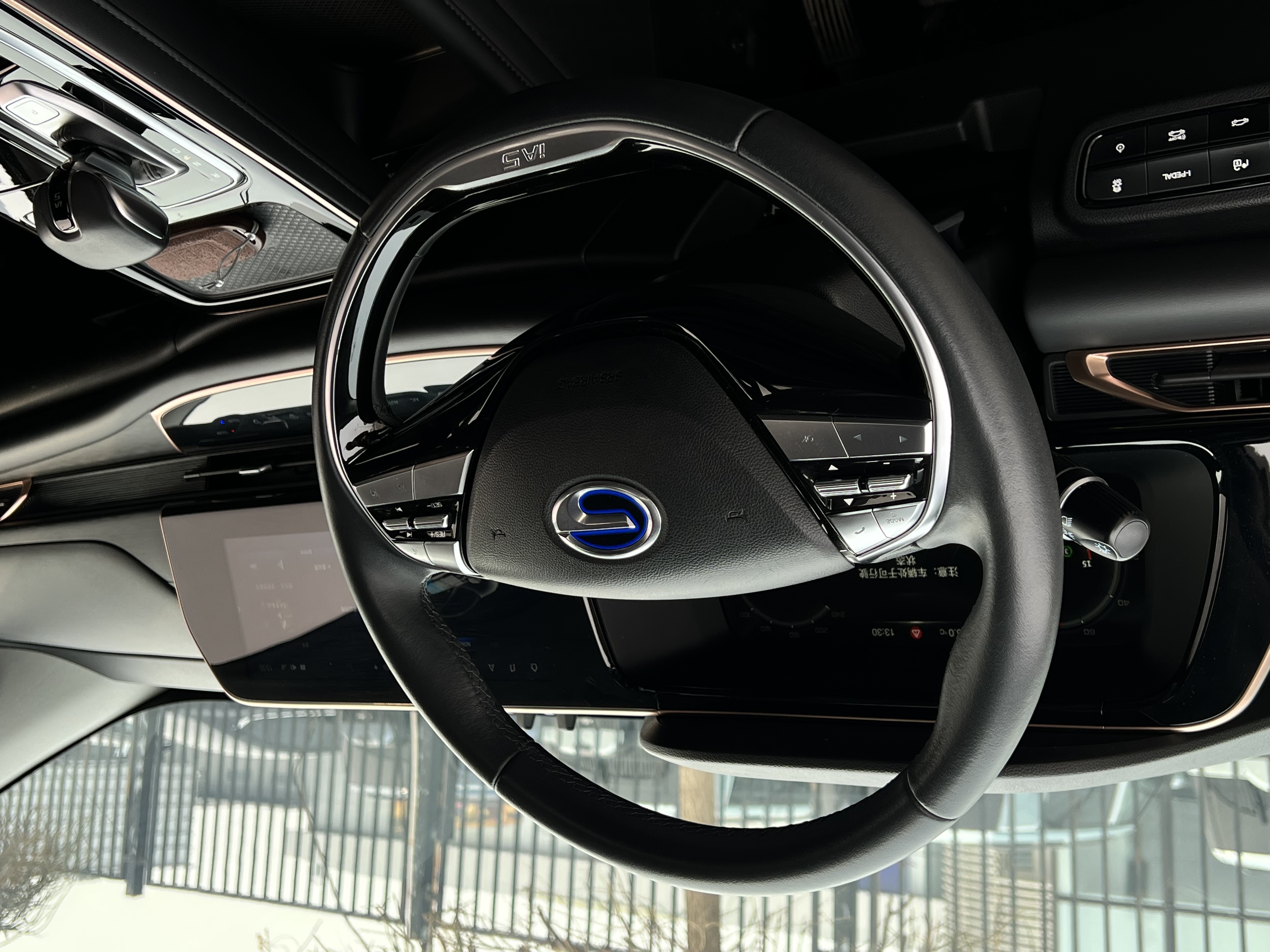 GAC iA5 2021 car image #13