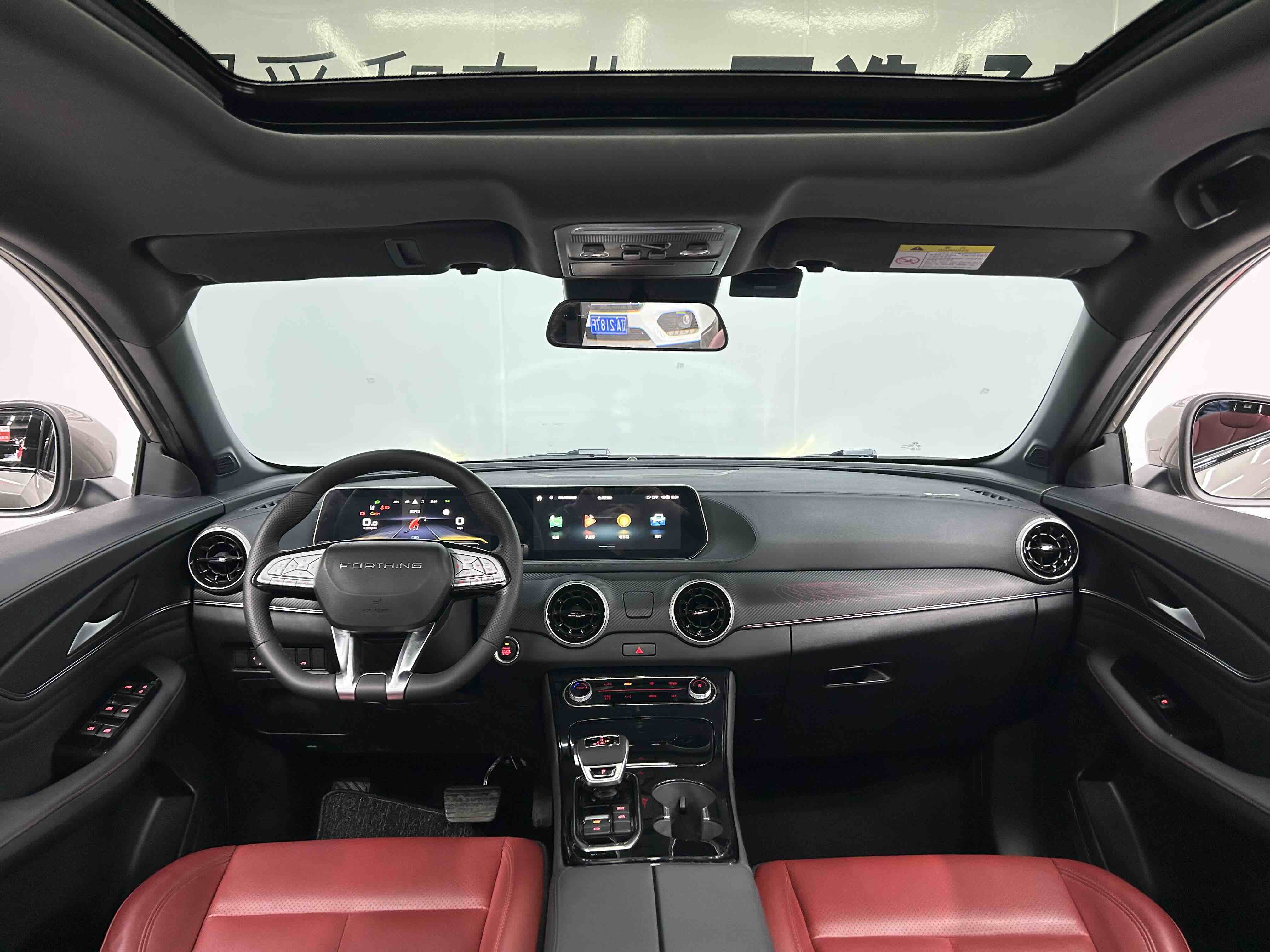 Forthing T5 EVO 2021 immagine di auto #13