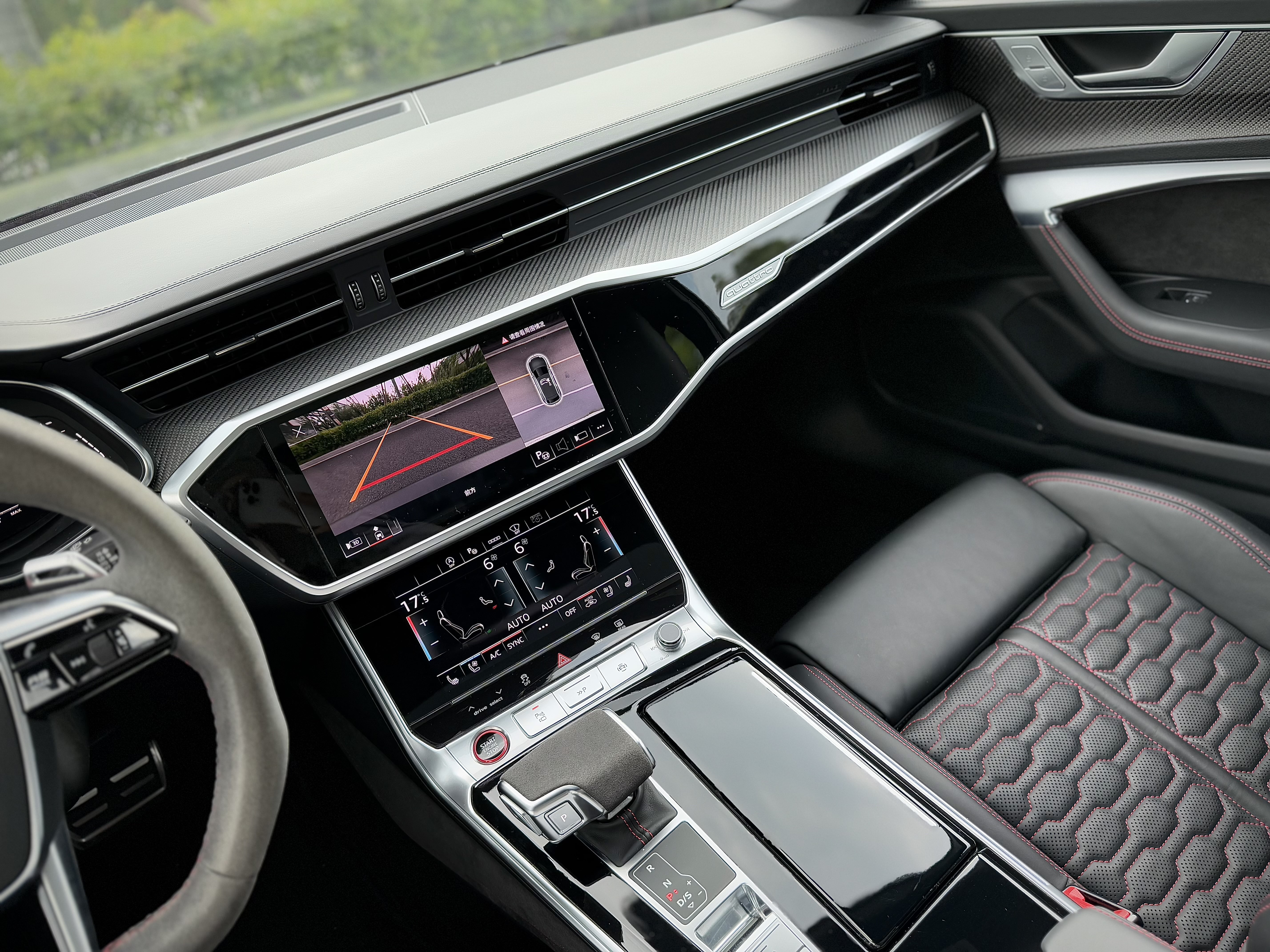 Audi RS 6 2023 #13 Audi RS 6 2023 car image #13