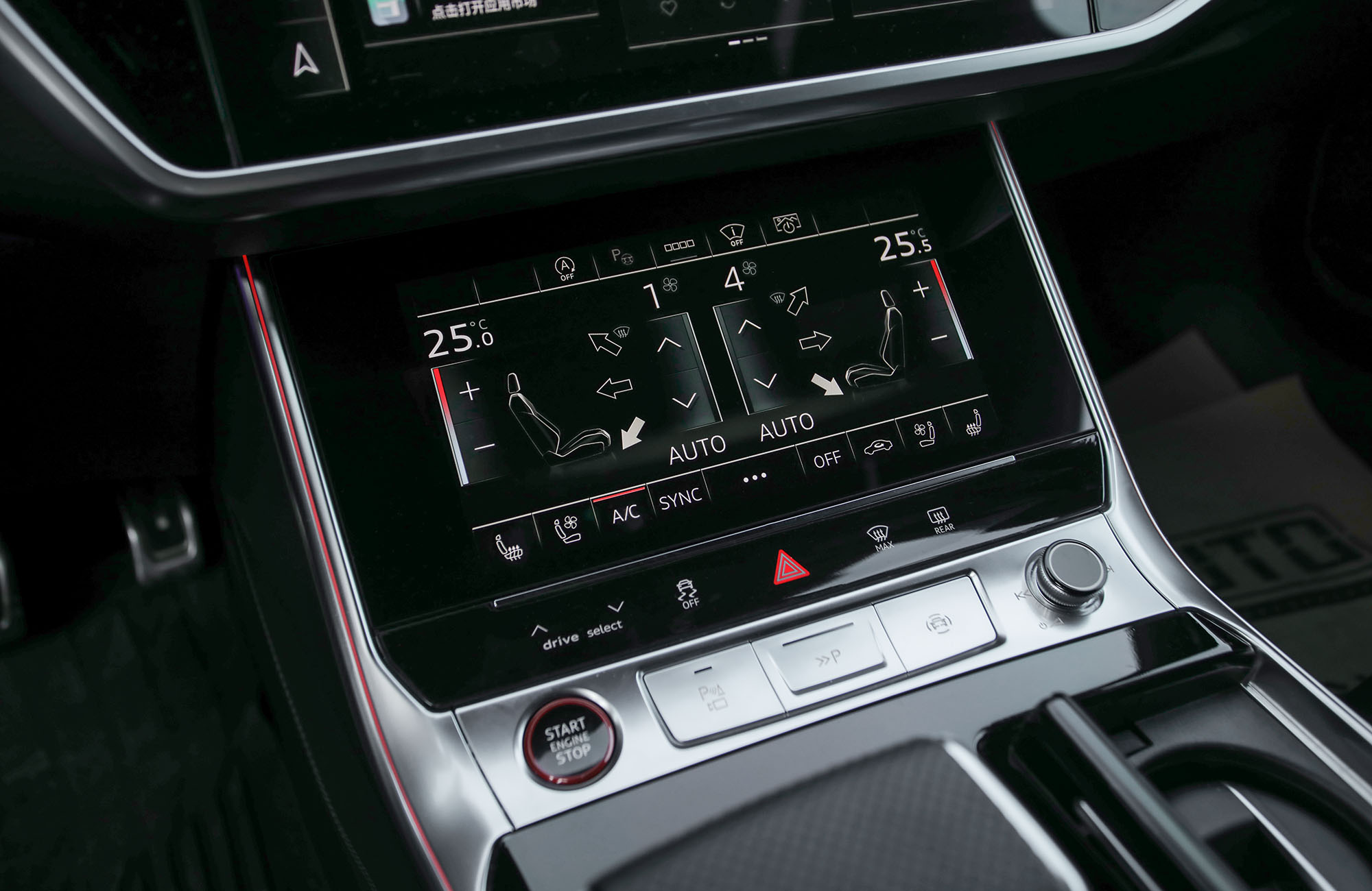 Audi RS 6 2021 #13 Audi RS 6 2021 immagine di auto #13