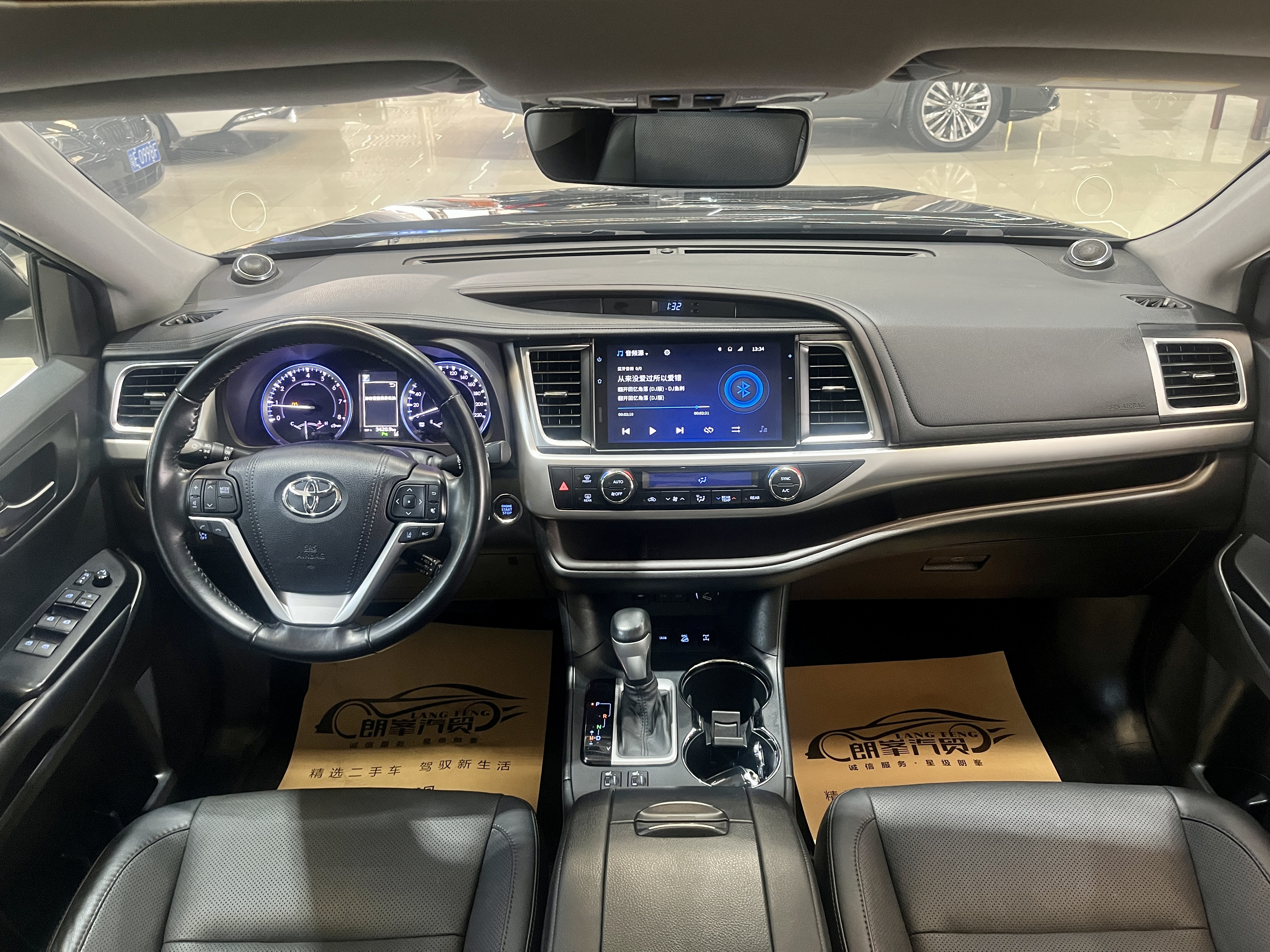 Toyota Highlander 2021 car image #13