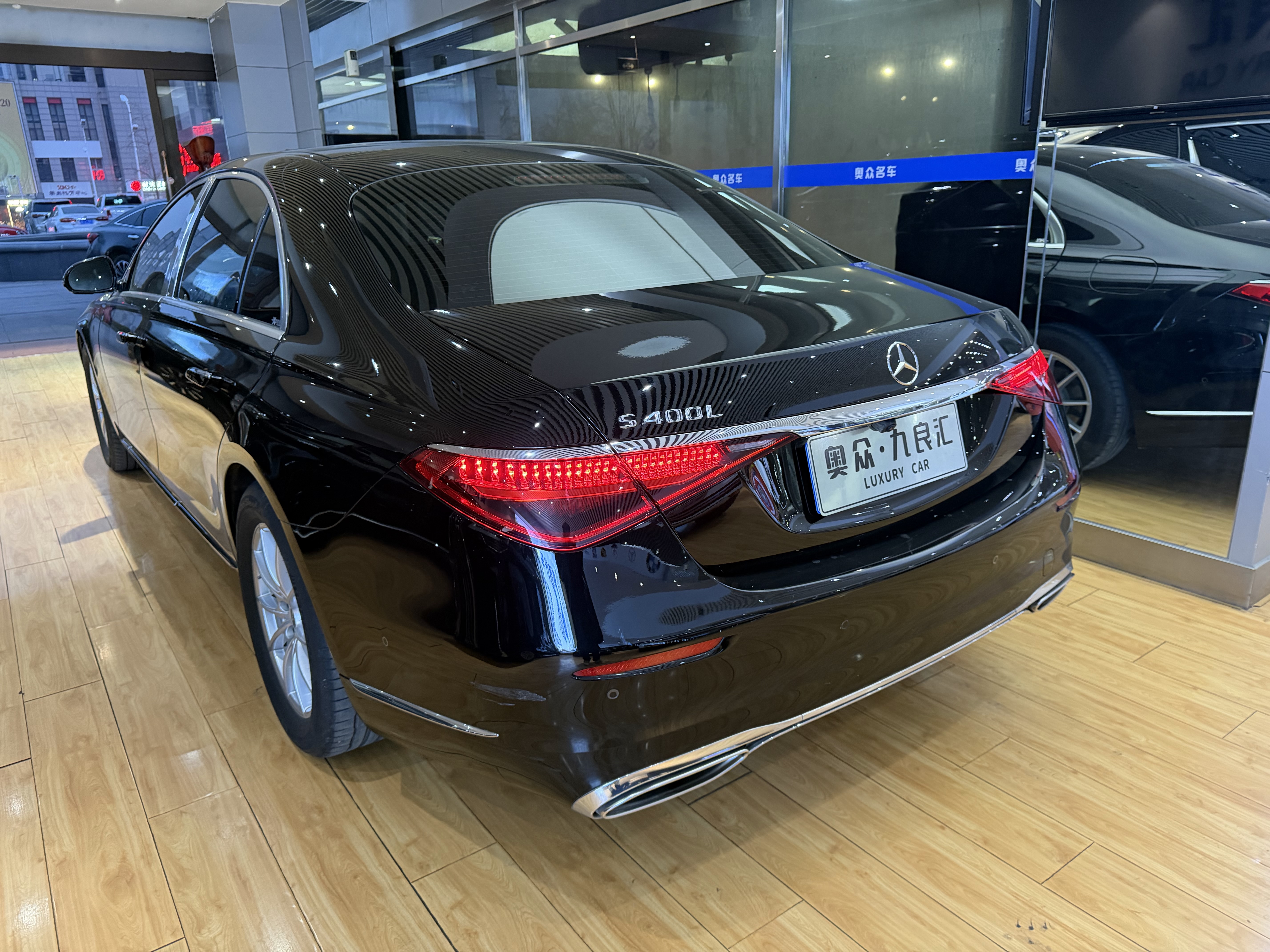 Mercedes-Benz S Class 2021 immagine di auto #13