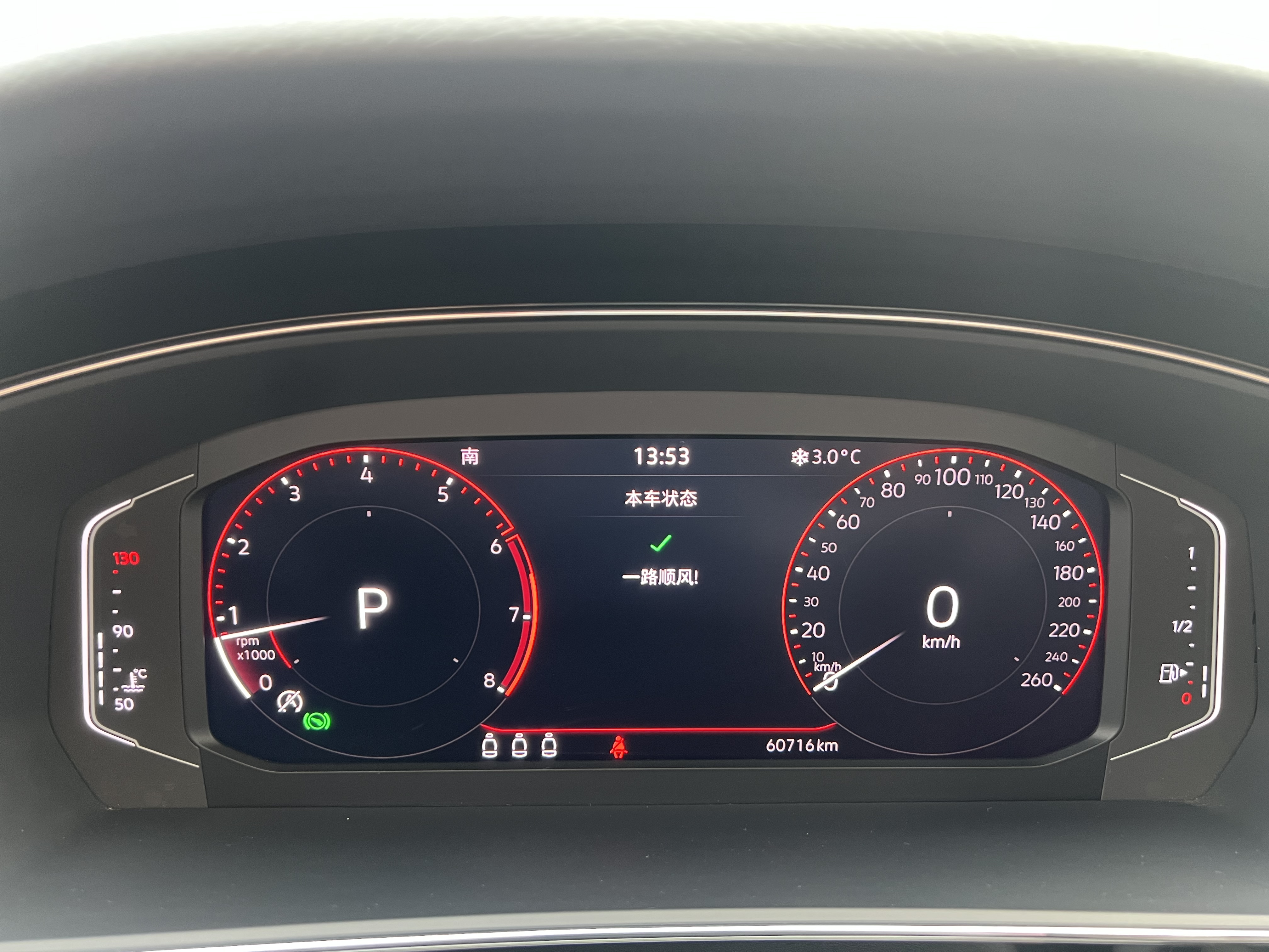 Volkswagen Passat 2021 #13 Volkswagen Passat 2021 immagine di auto #13