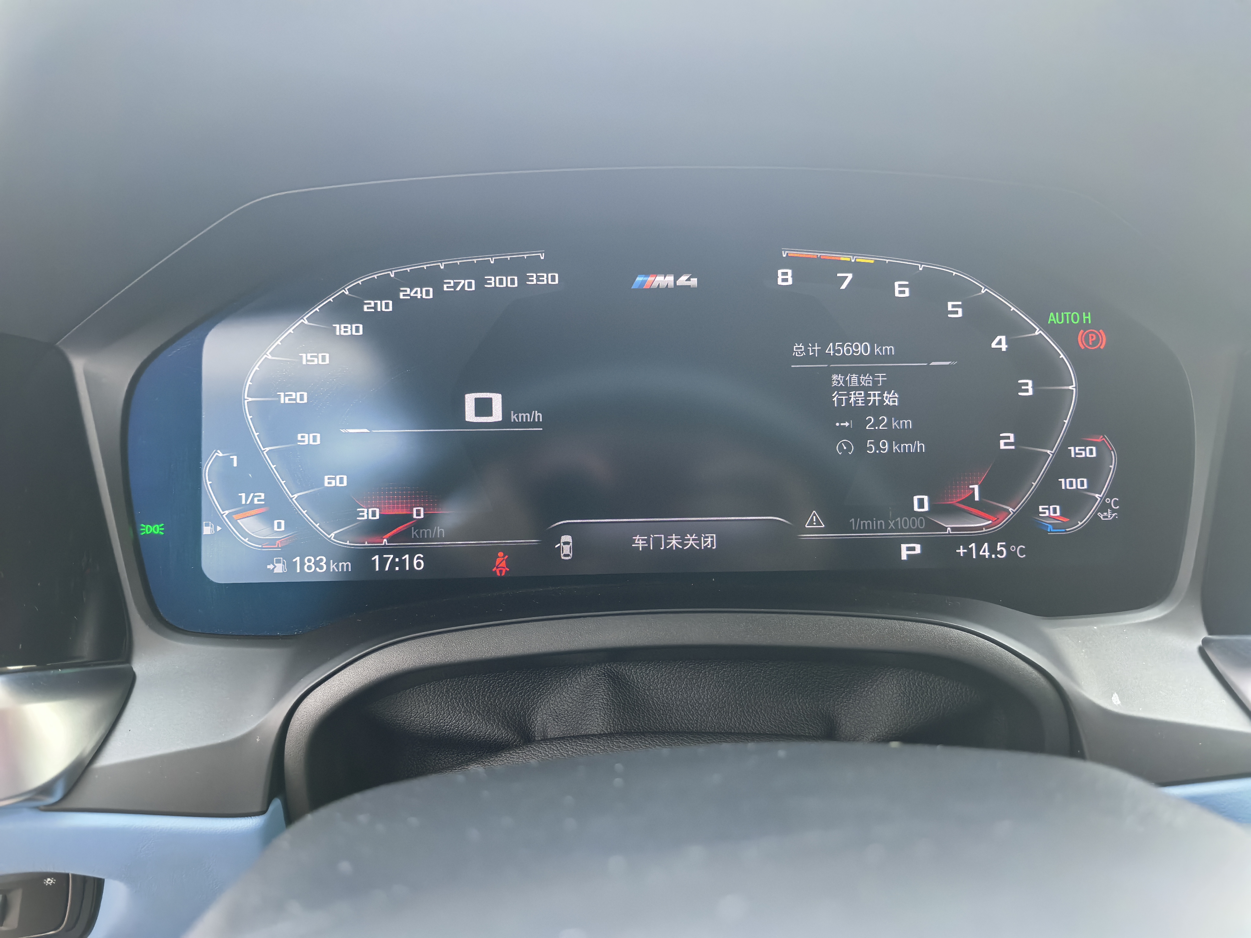 BMW M4 2022 image de voiture #13