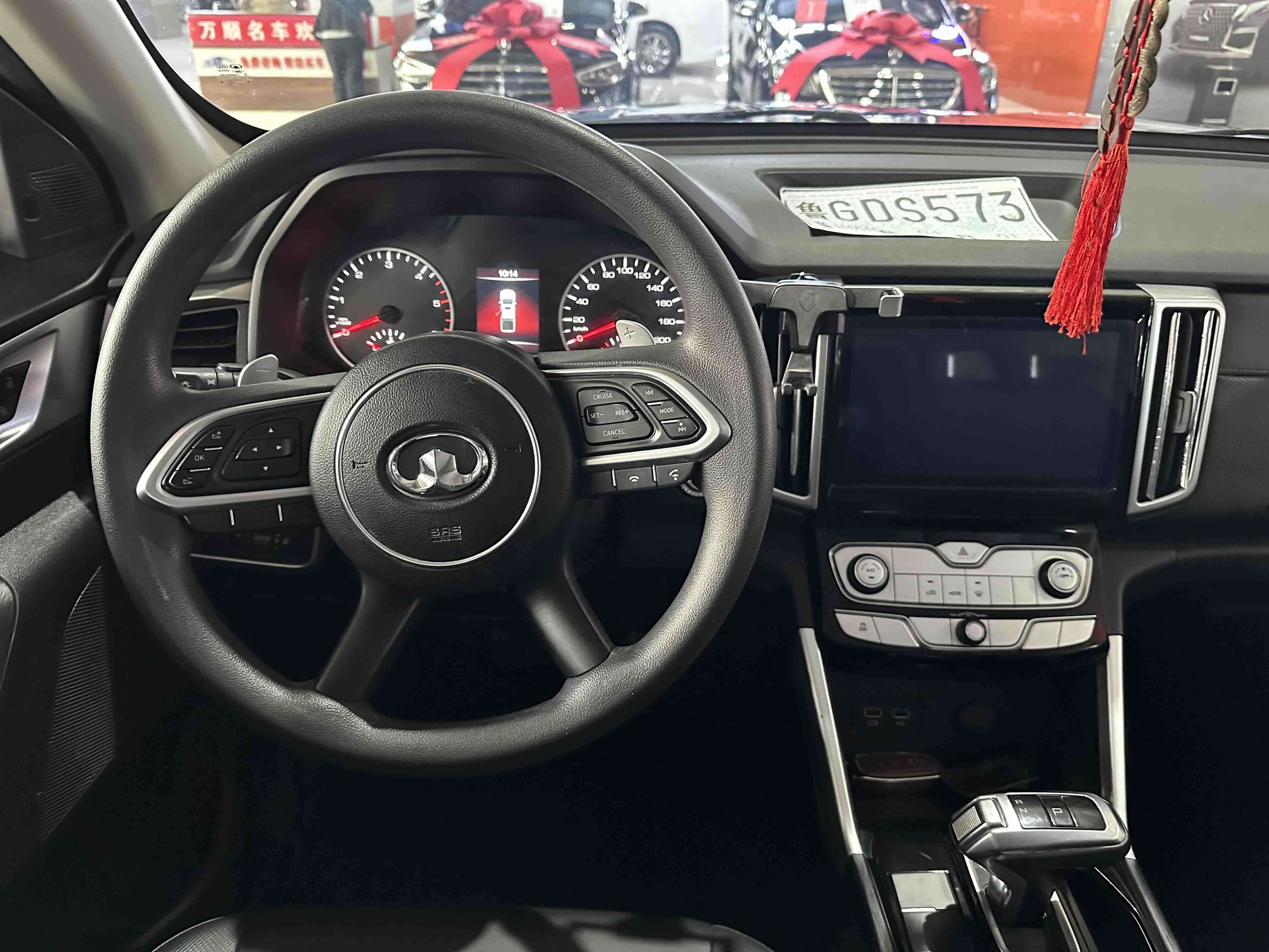 Great Wall Poer 2023 immagine di auto #13