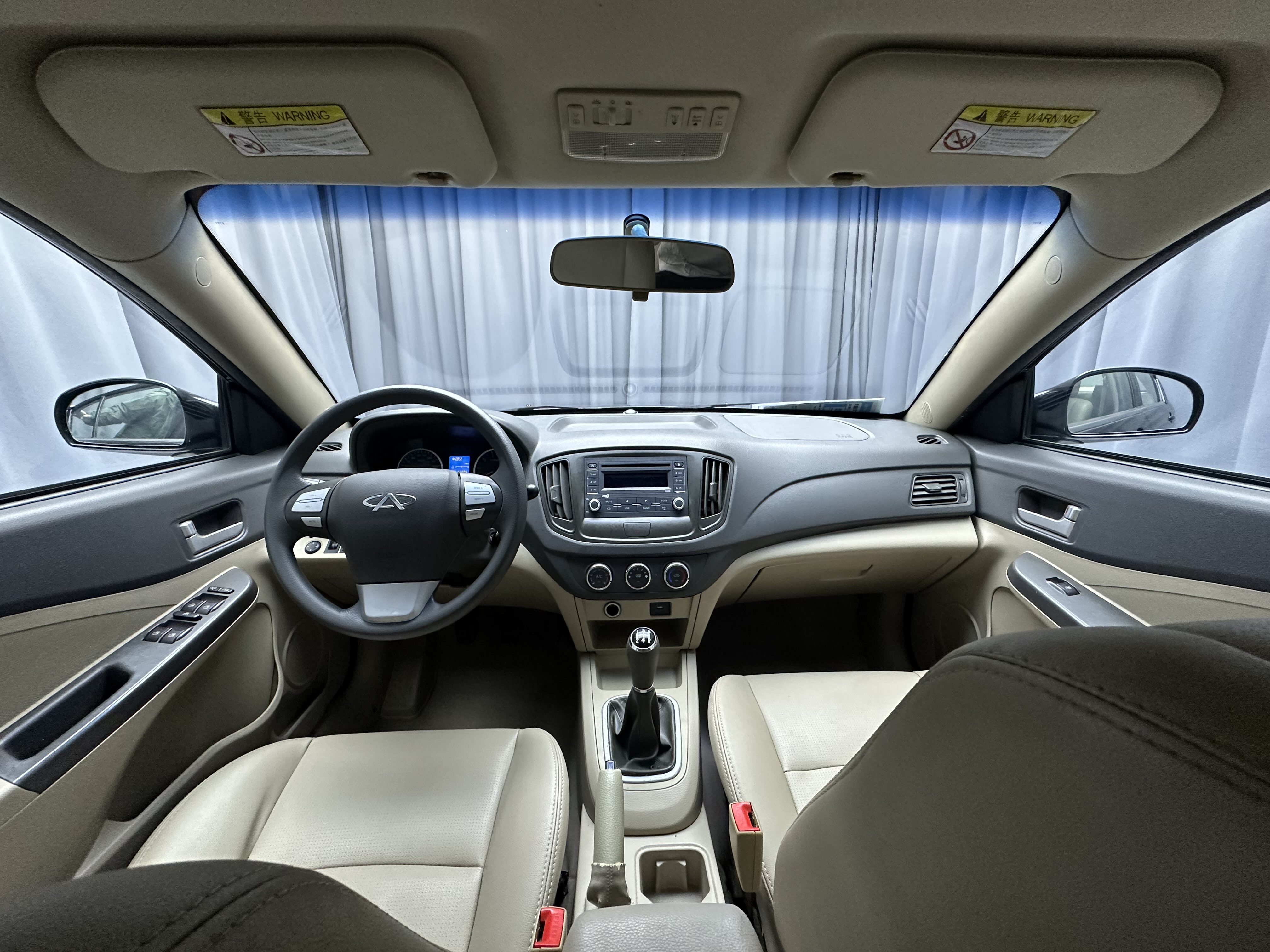 Chery E5 2012 image de voiture #13