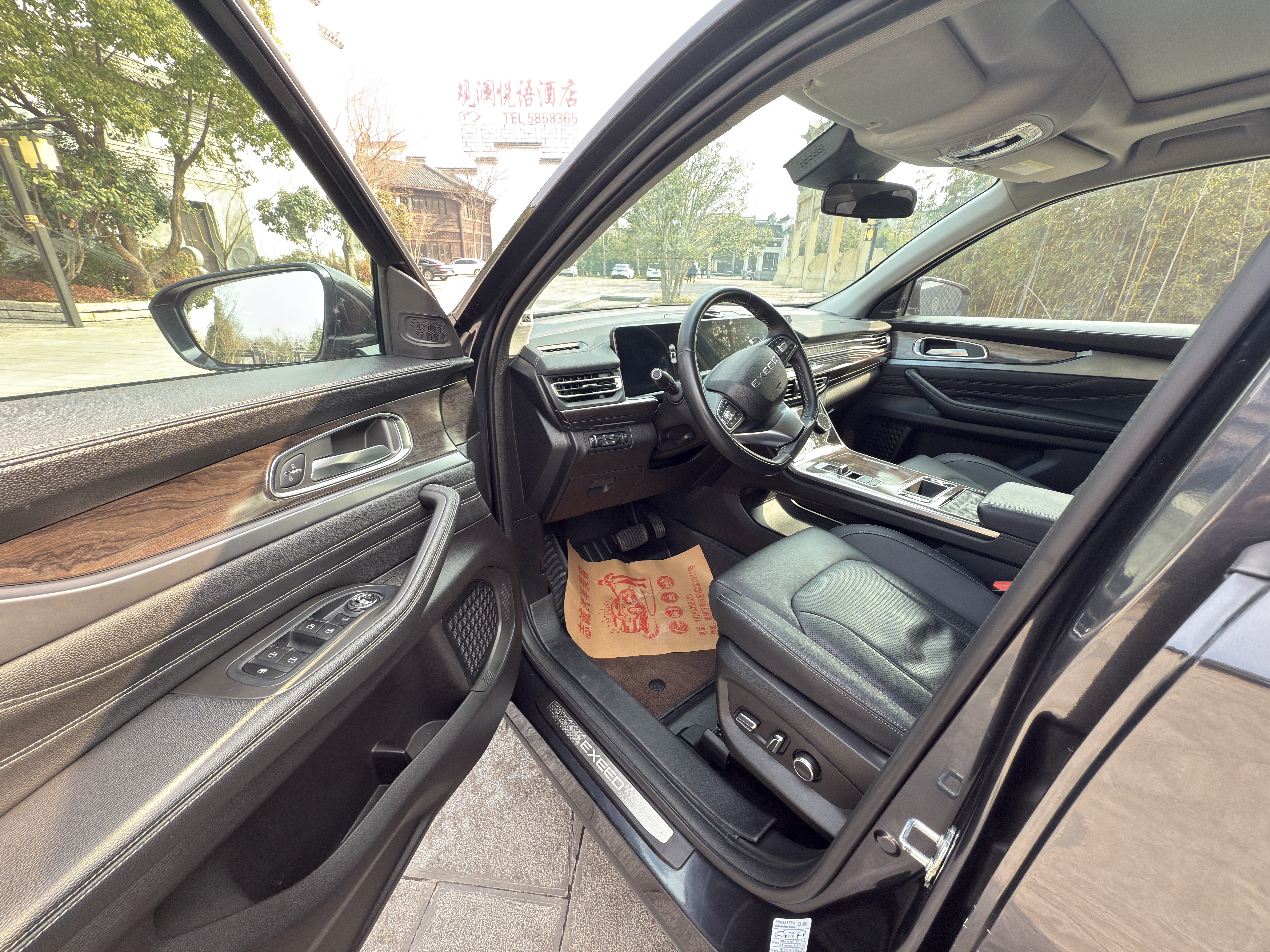 Exceed Lanyue C-DM 2021 car image #13