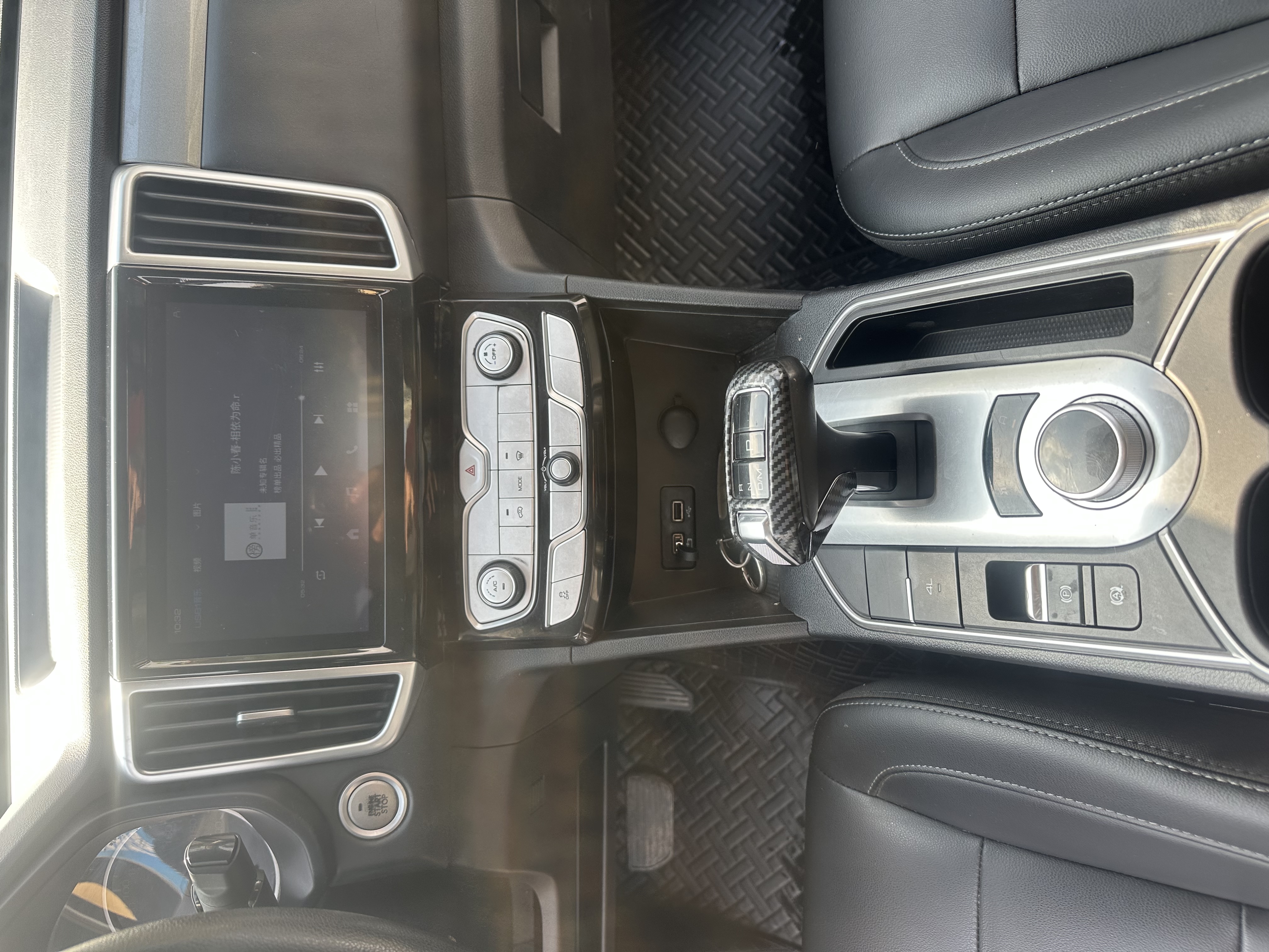 Great Wall Poer 2020 car image #13