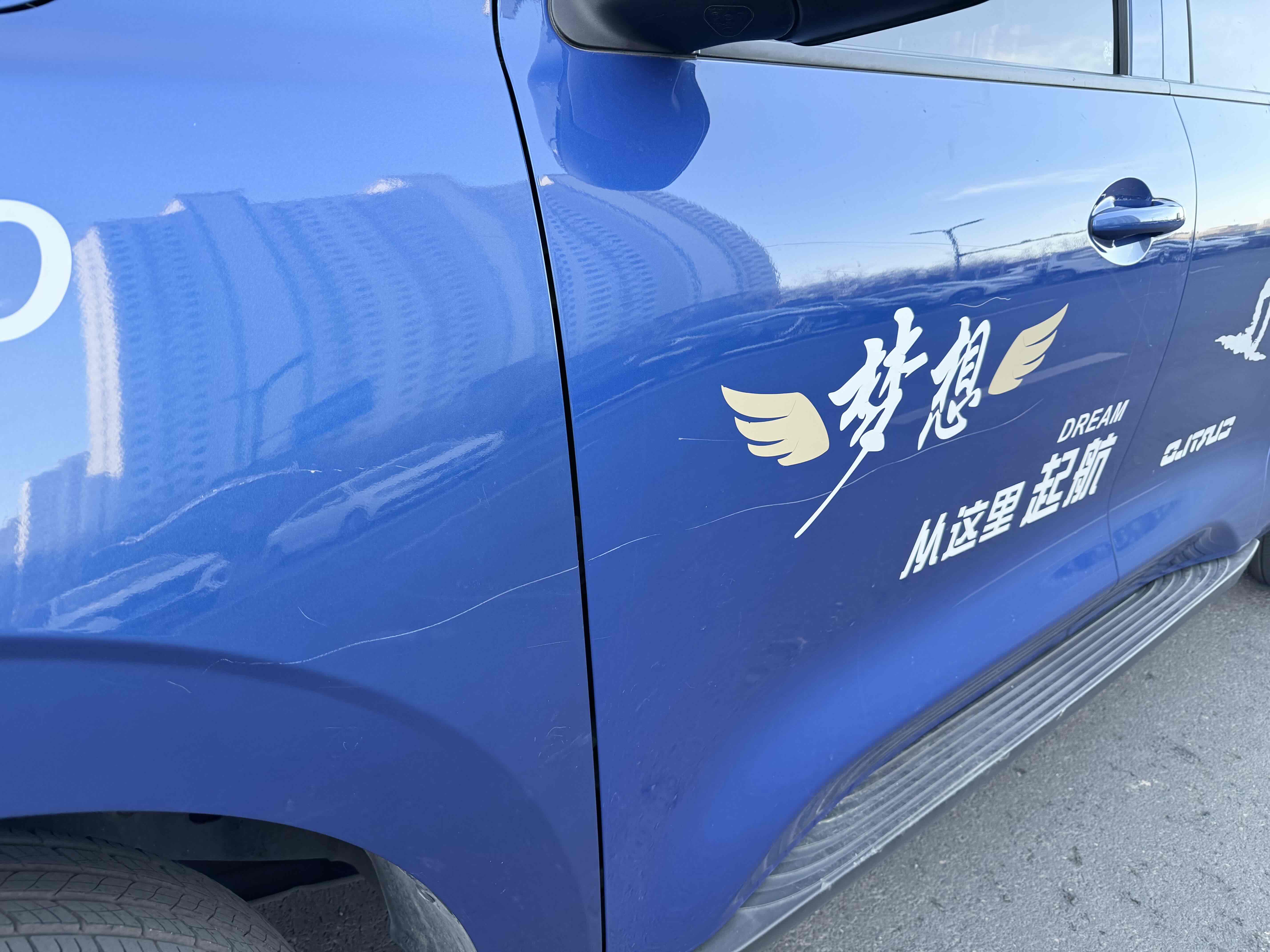 Great Wall Poer 2022 #13 Great Wall Poer 2022 immagine di auto #13