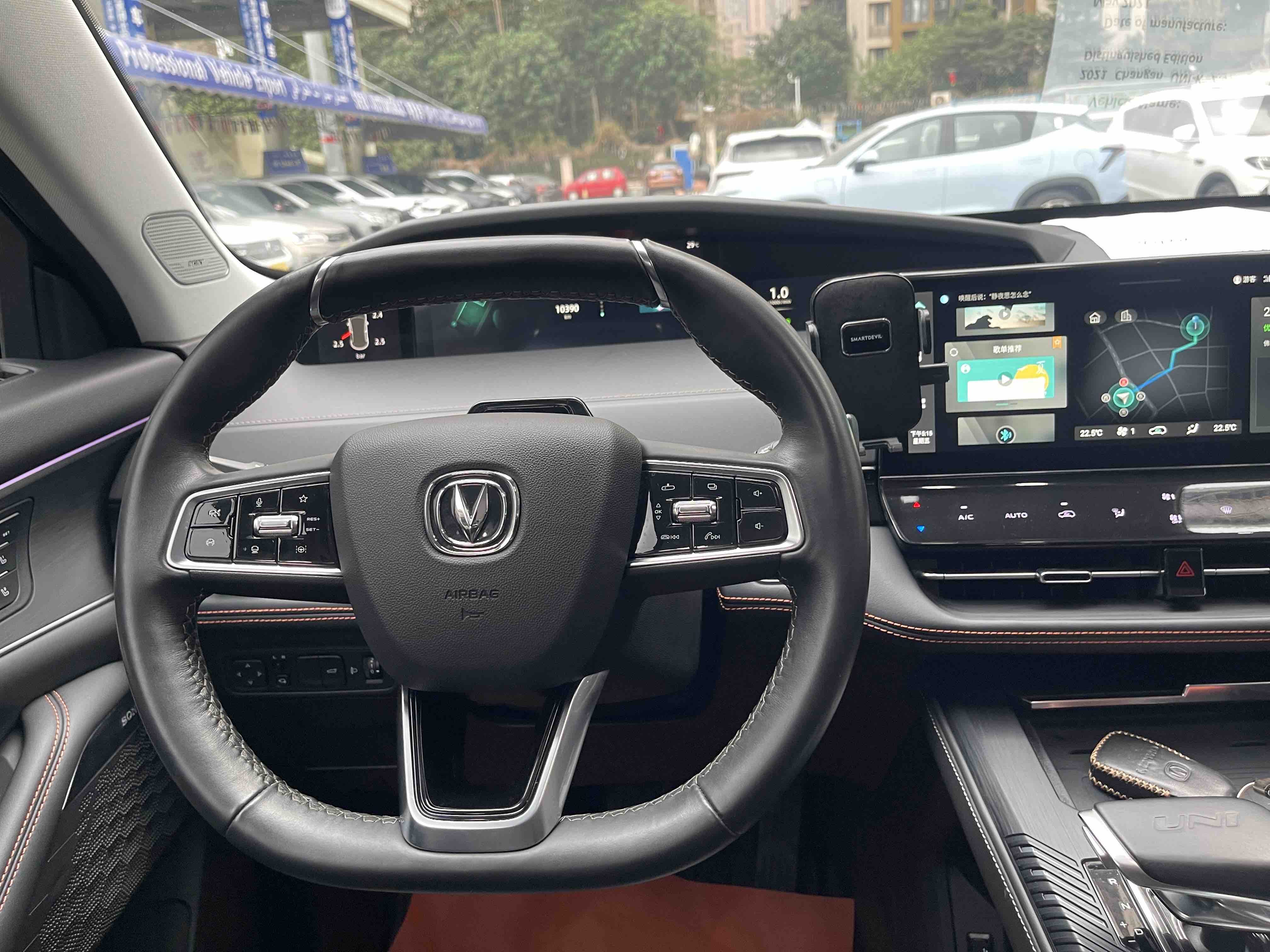 Changan UNI-K 2021 #13 Changan UNI-K 2021 car image #13