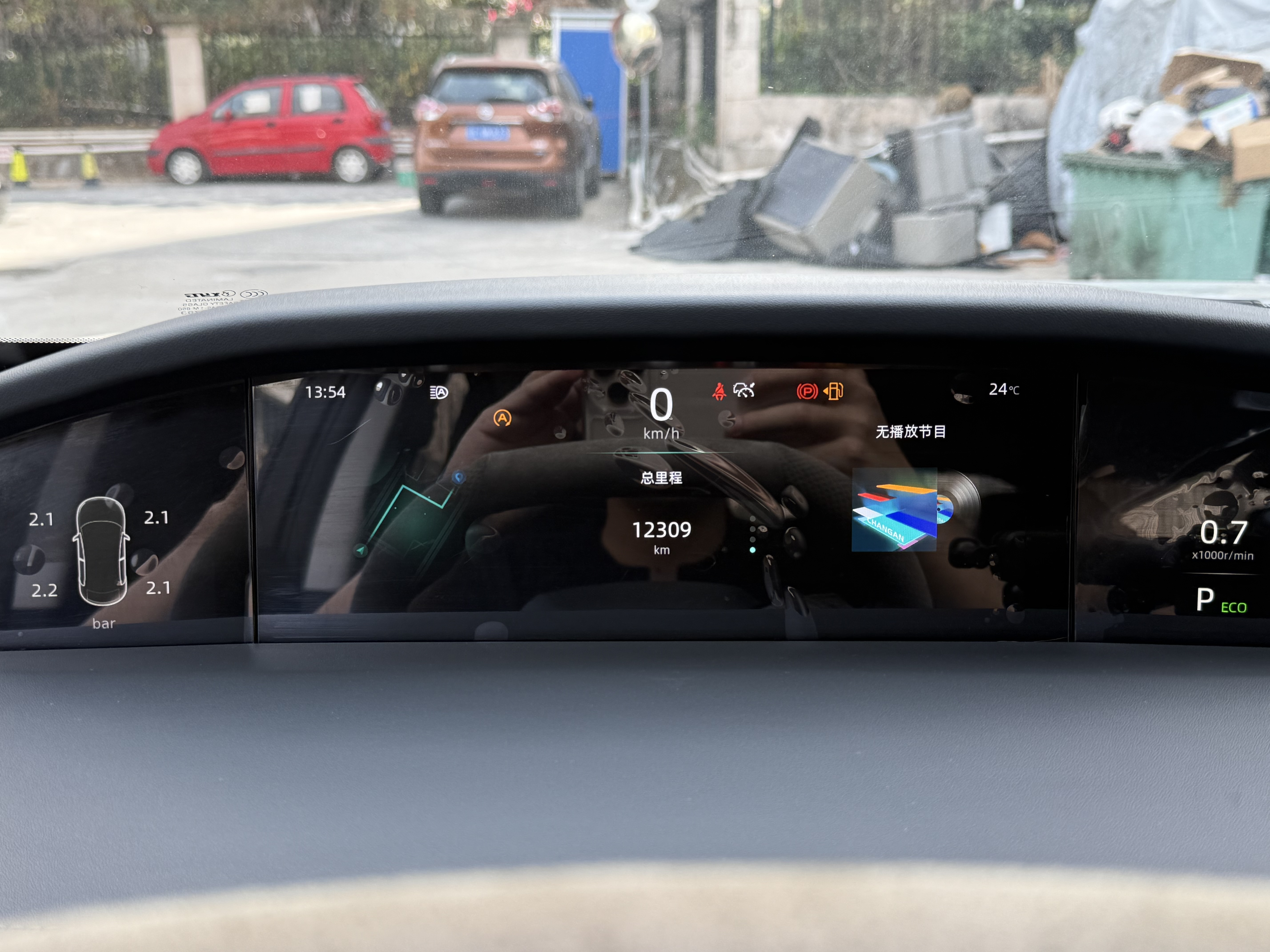 Changan UNI-K 2022 #13 Changan UNI-K 2022 car image #13