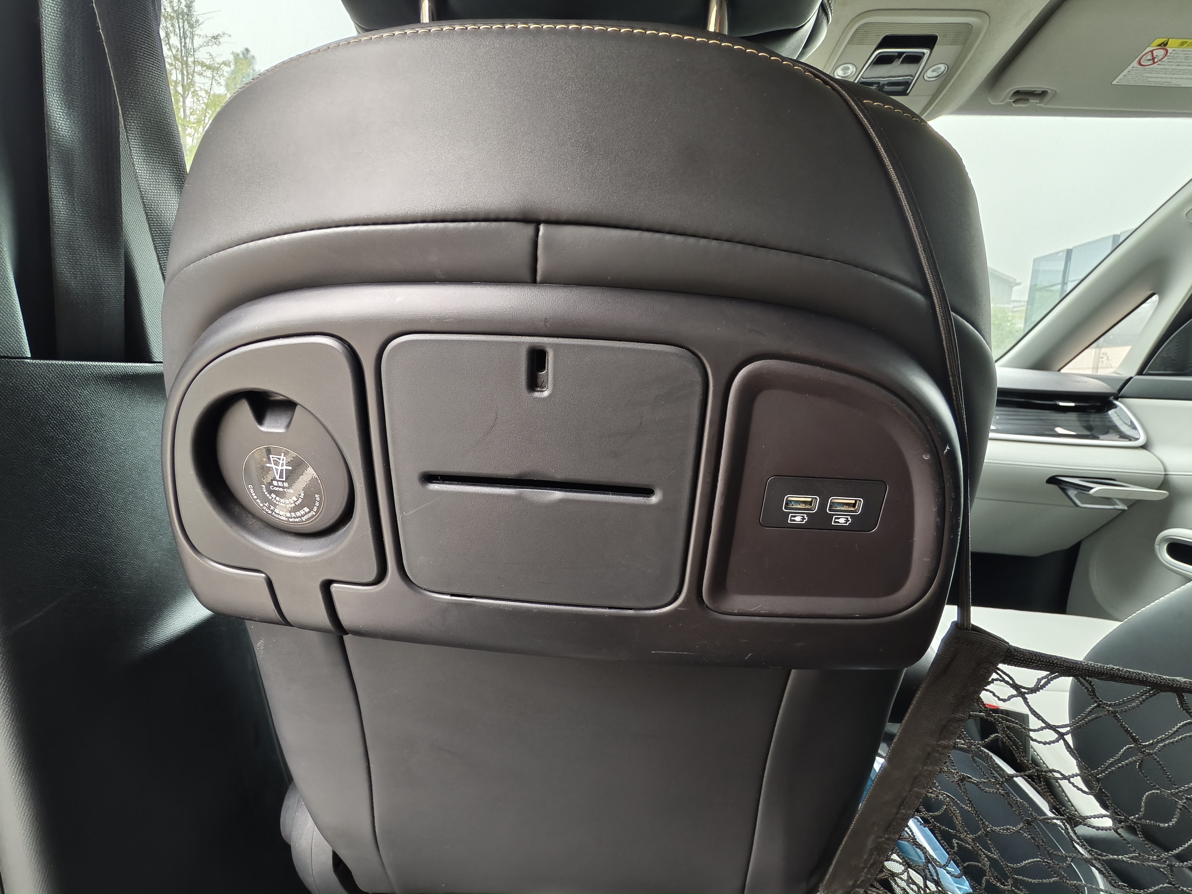 BYD D1 2021 #13 BYD D1 2021 car image #13