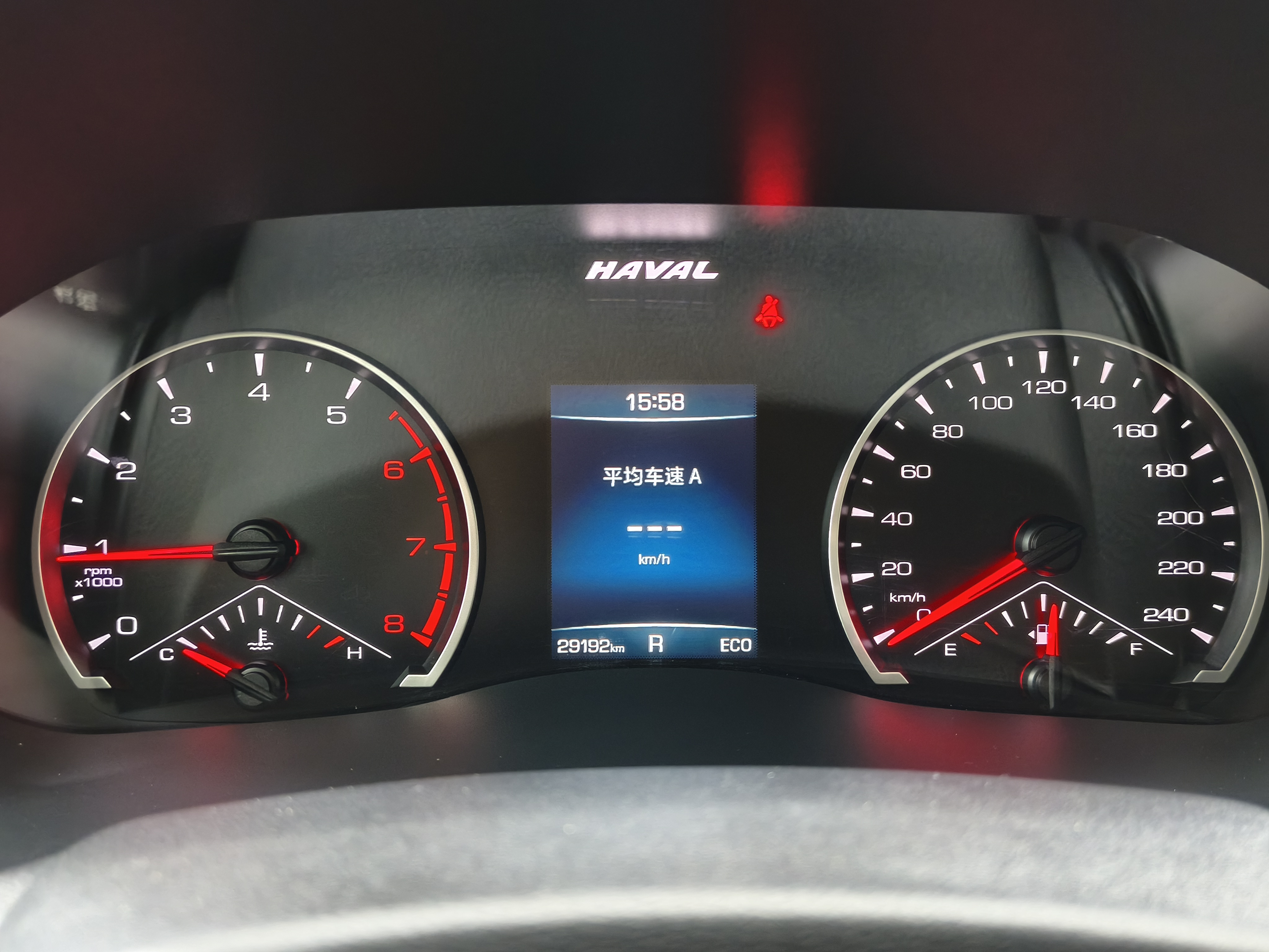 Haval H6 2021 #13 Haval H6 2021 car image #13