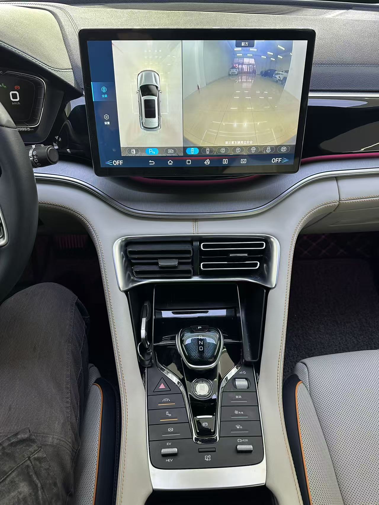 BYD Song Plus New Energy 2022 #13 BYD Song Plus New Energy 2022 car image #13