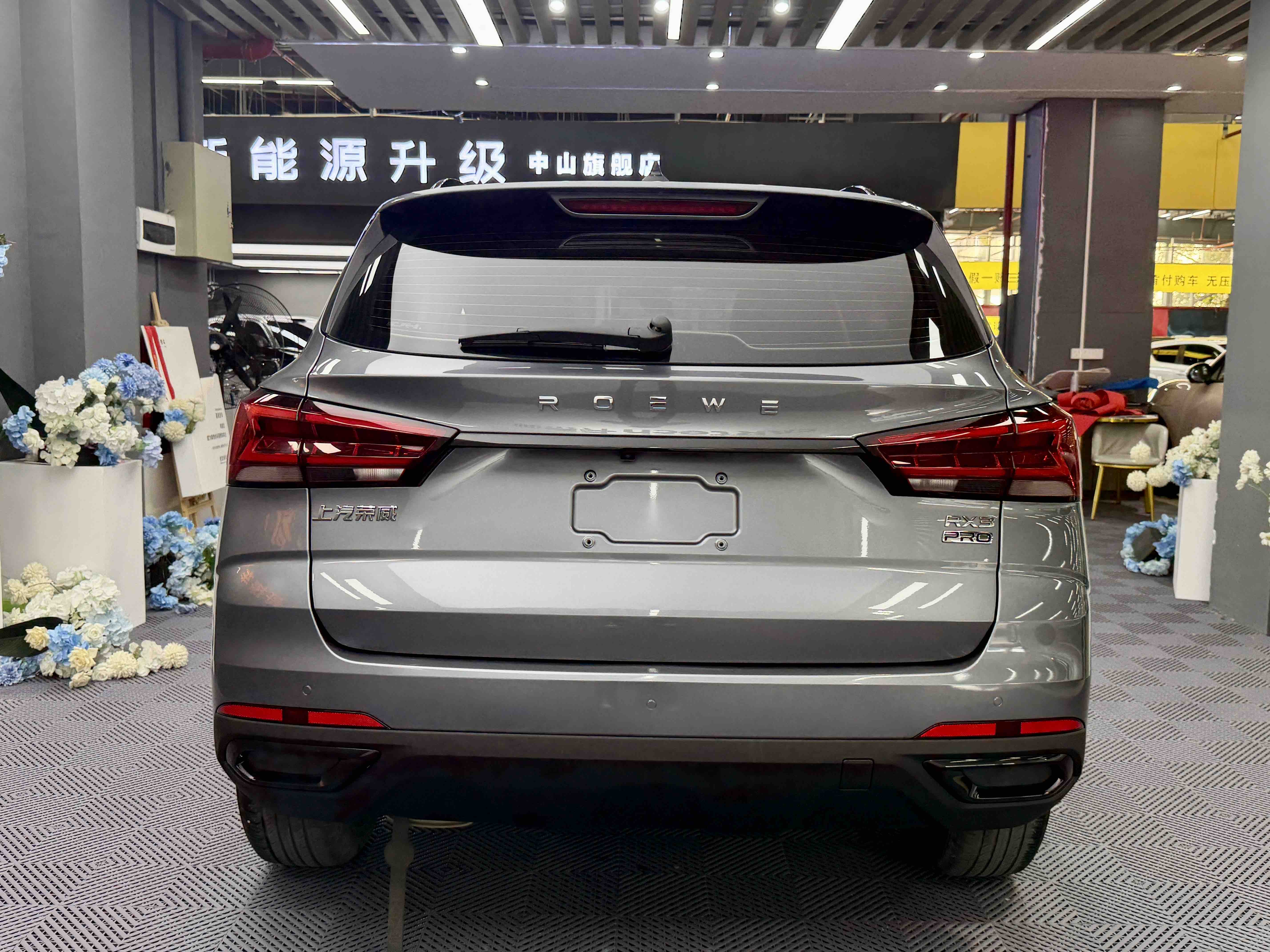 Roewe RX3 2021 car image #13