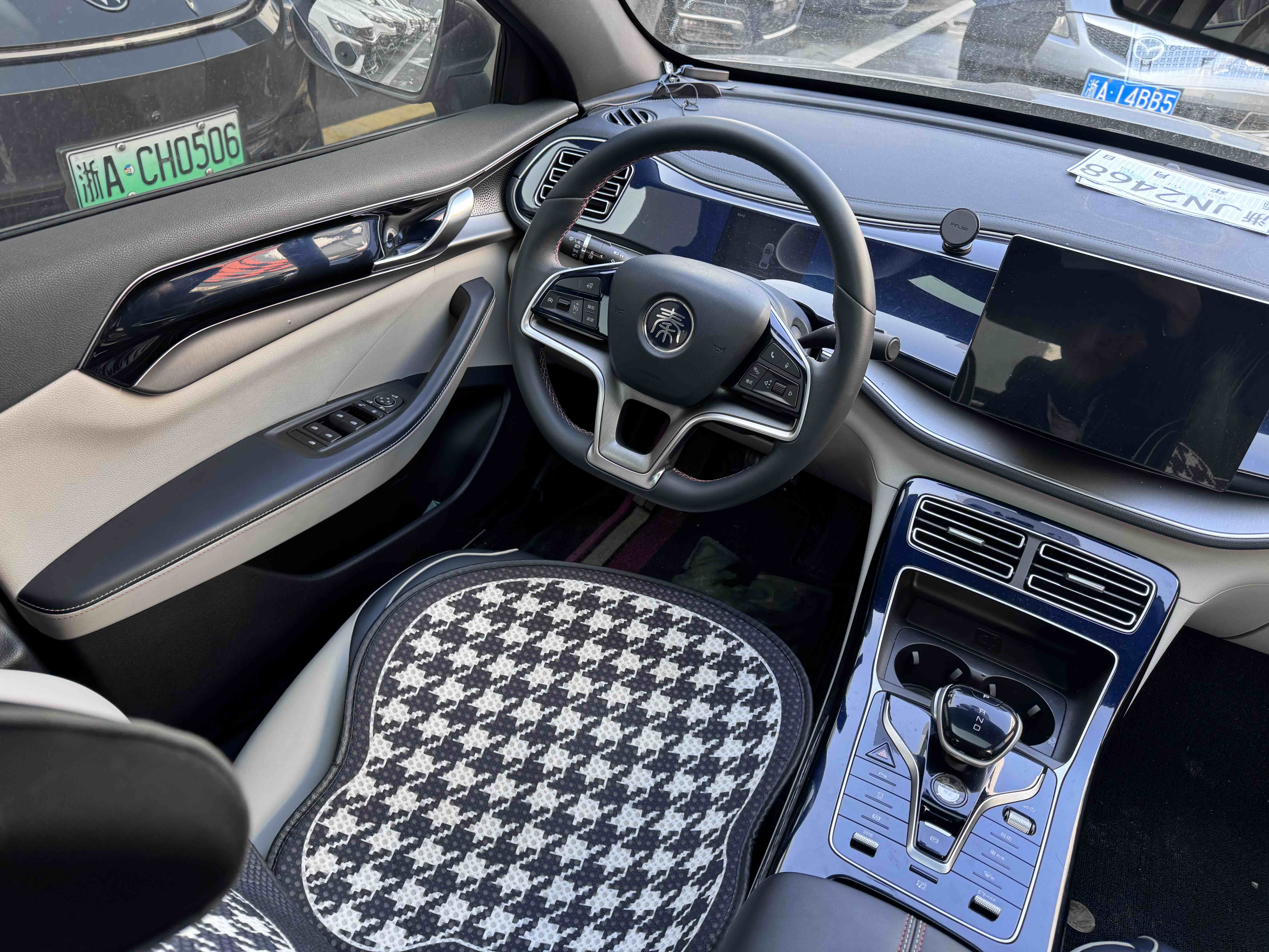 BYD Qin Plus 2021 imagem de carro #13