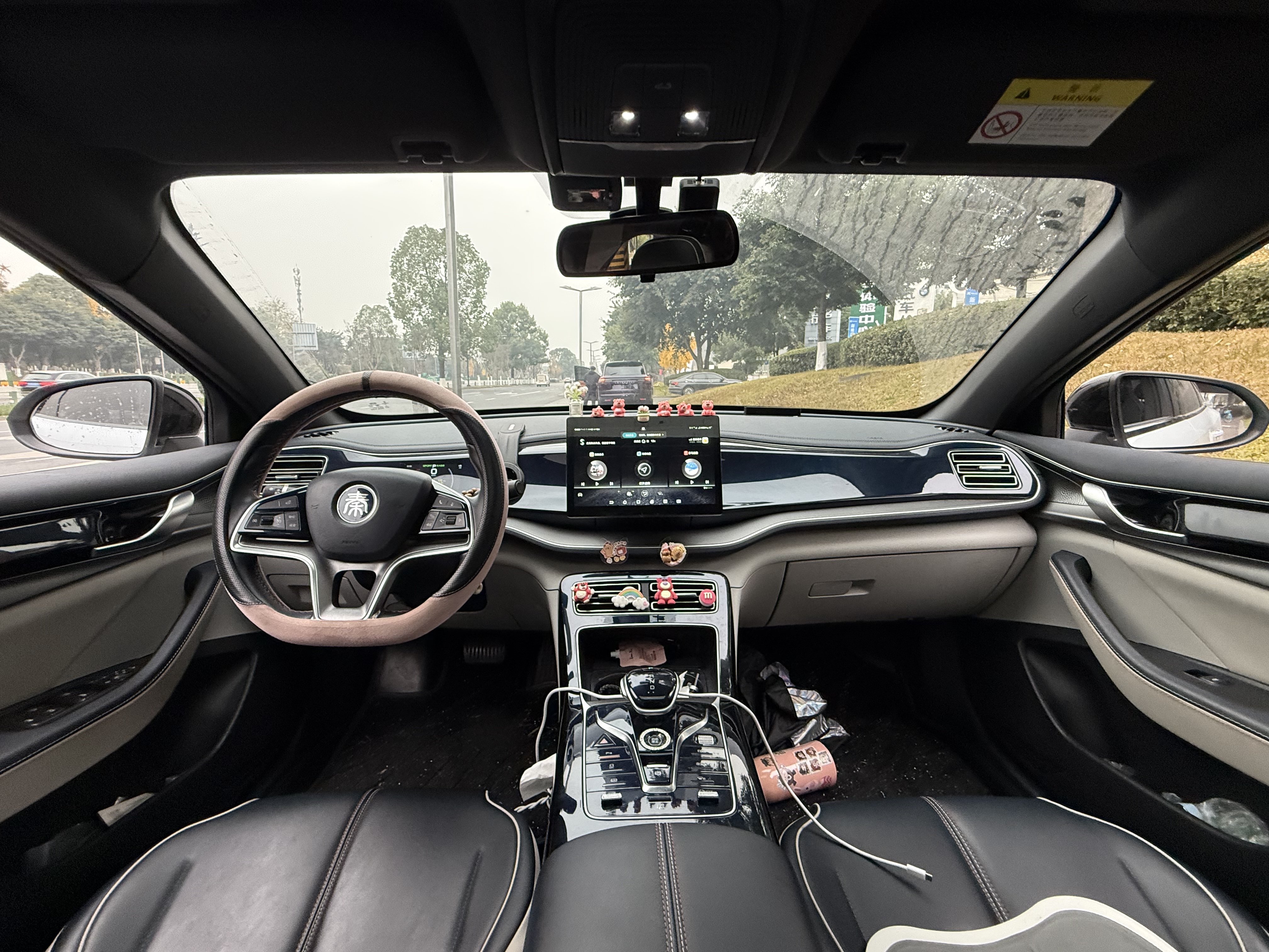 BYD Qin Plus 2022 car image #13