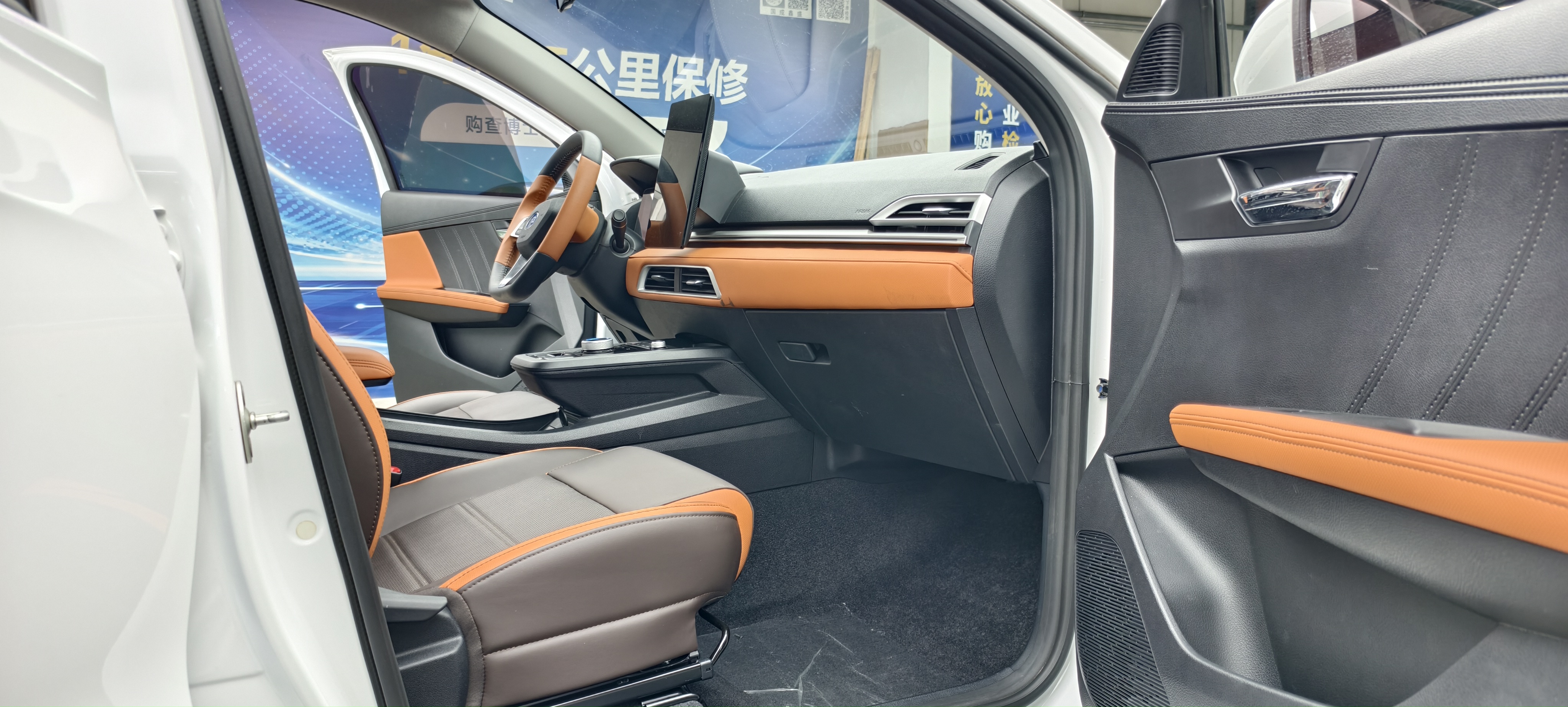 BYD e2 2022 image de voiture #13