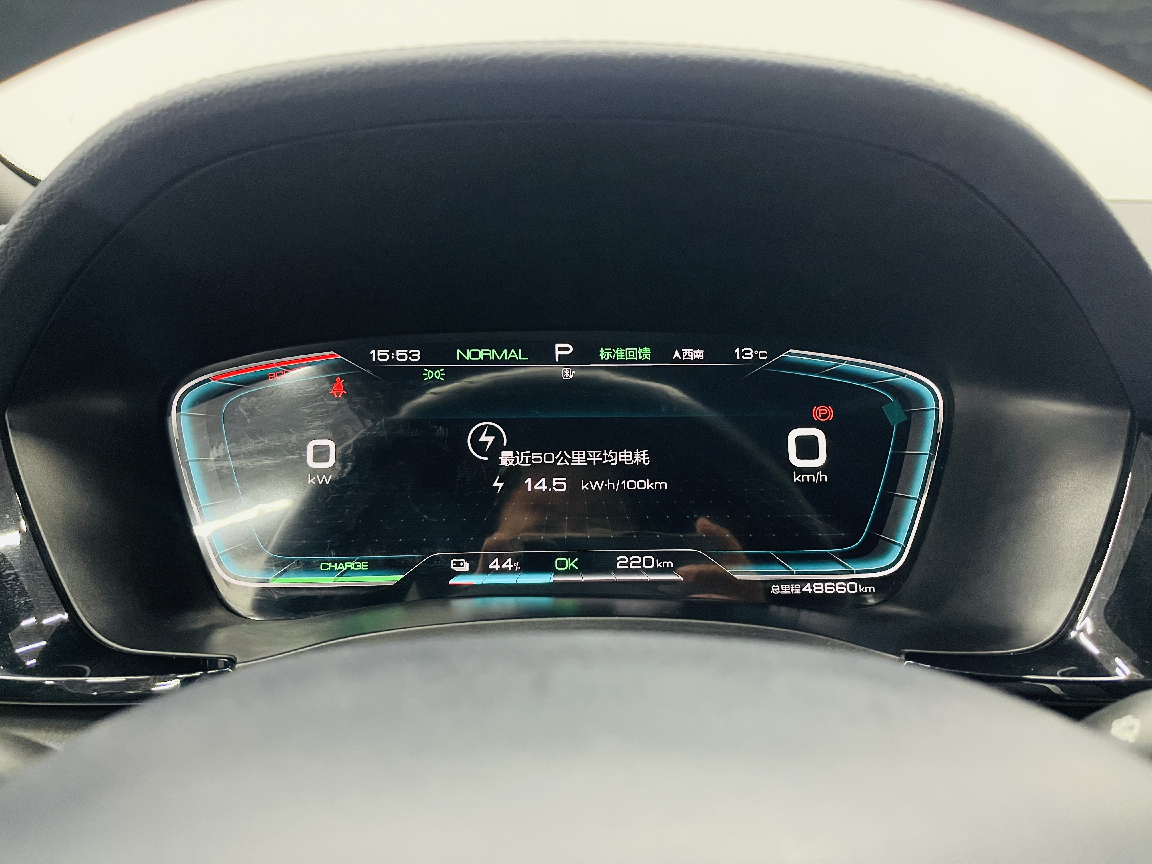 BYD Song Plus New Energy 2022 #13 BYD Song Plus New Energy 2022 car image #13