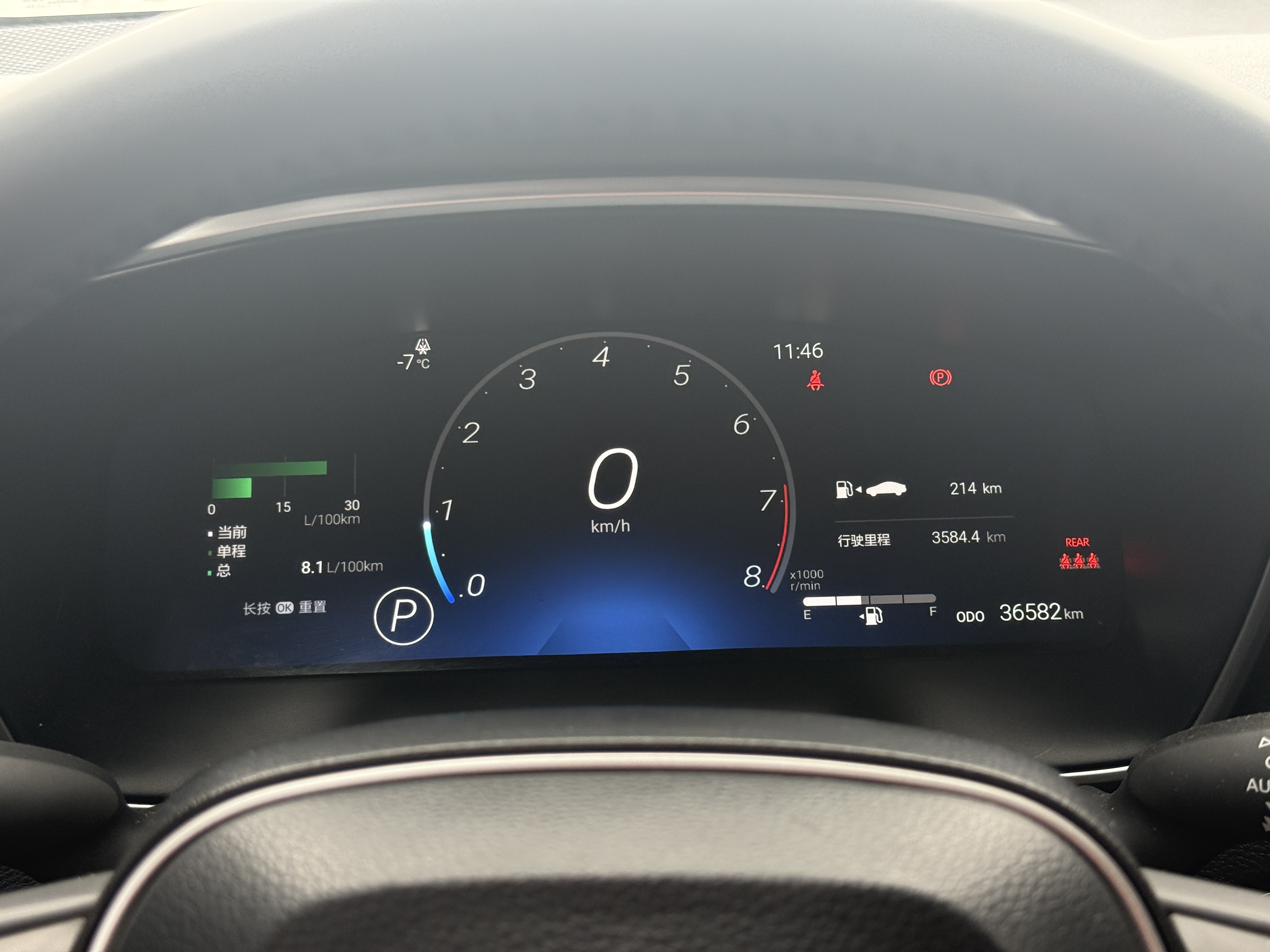 Toyota Allion 2021 #13 Toyota Allion 2021 immagine di auto #13