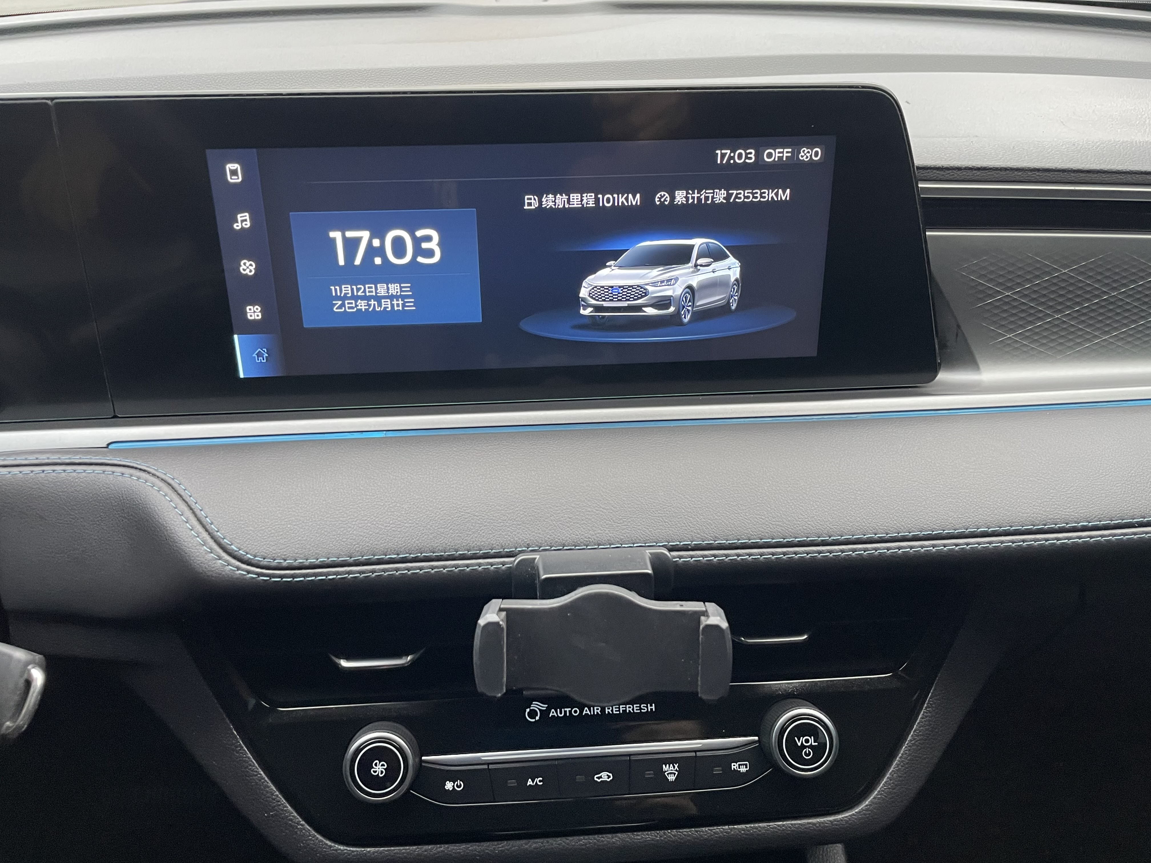 Ford Escort 2022 car image #13