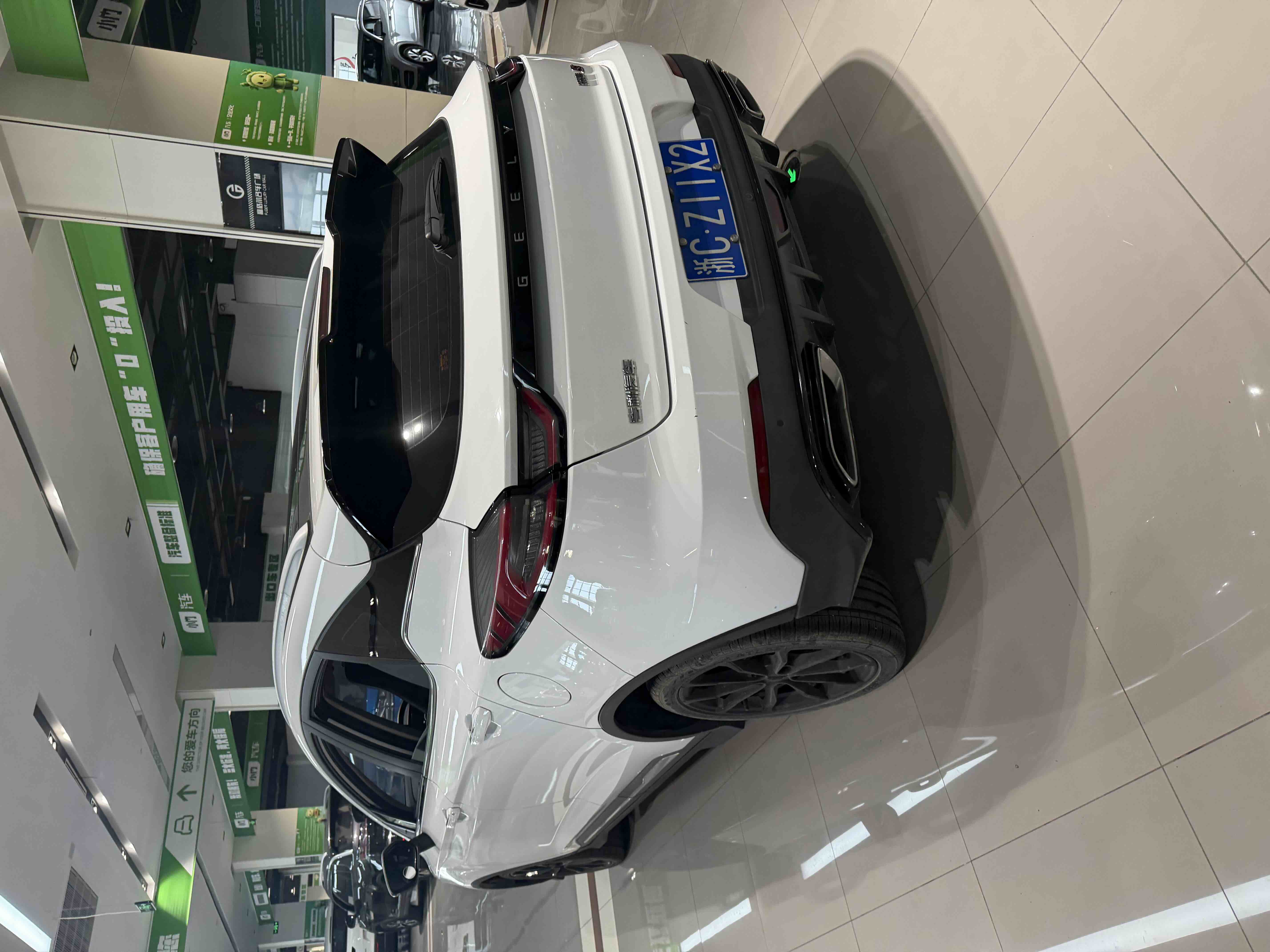 GEELY Emgrand S 2022 car image #13