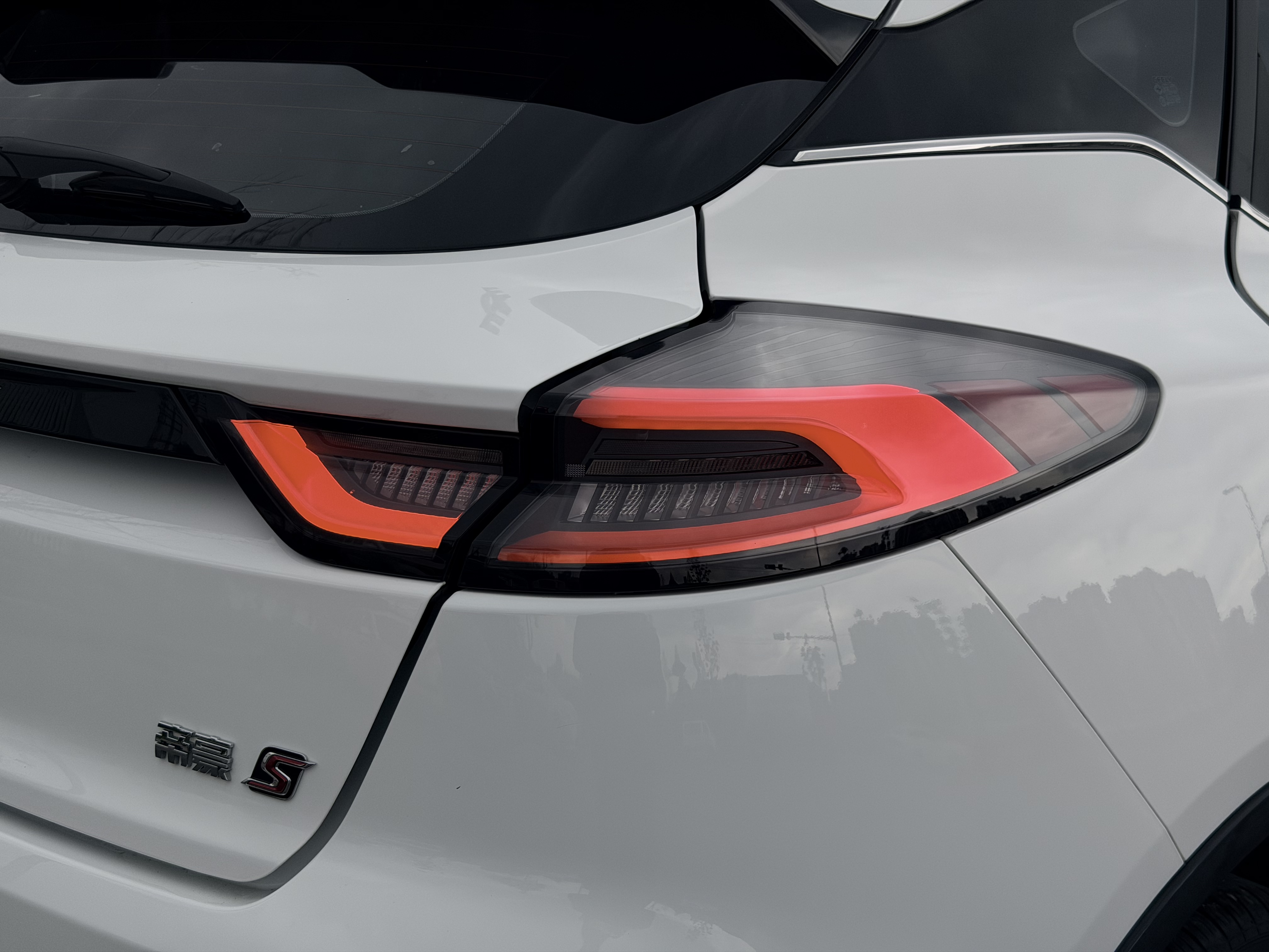 GEELY Emgrand S 2022 car image #13