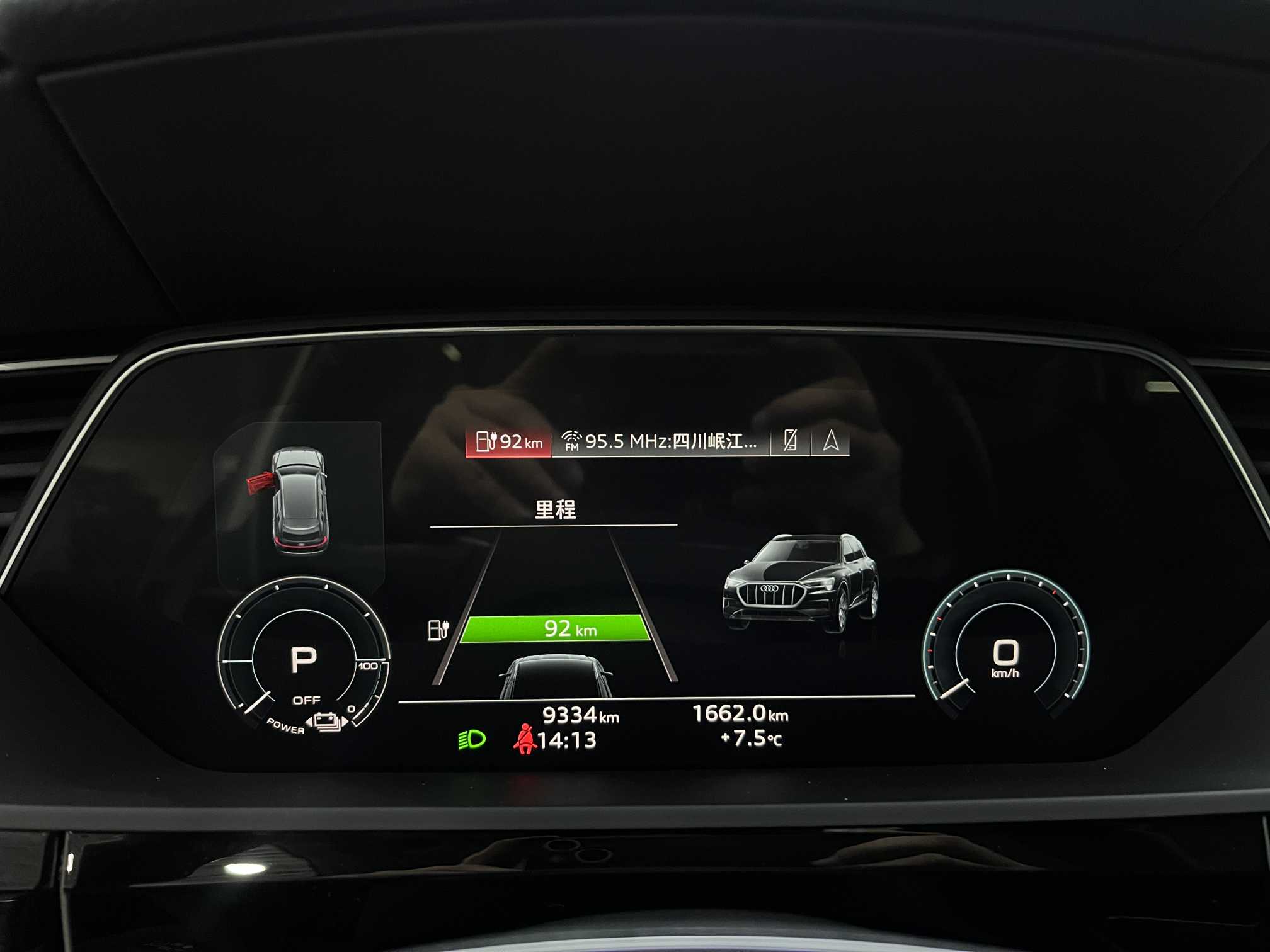 Audi e-tron 2022 car image #13